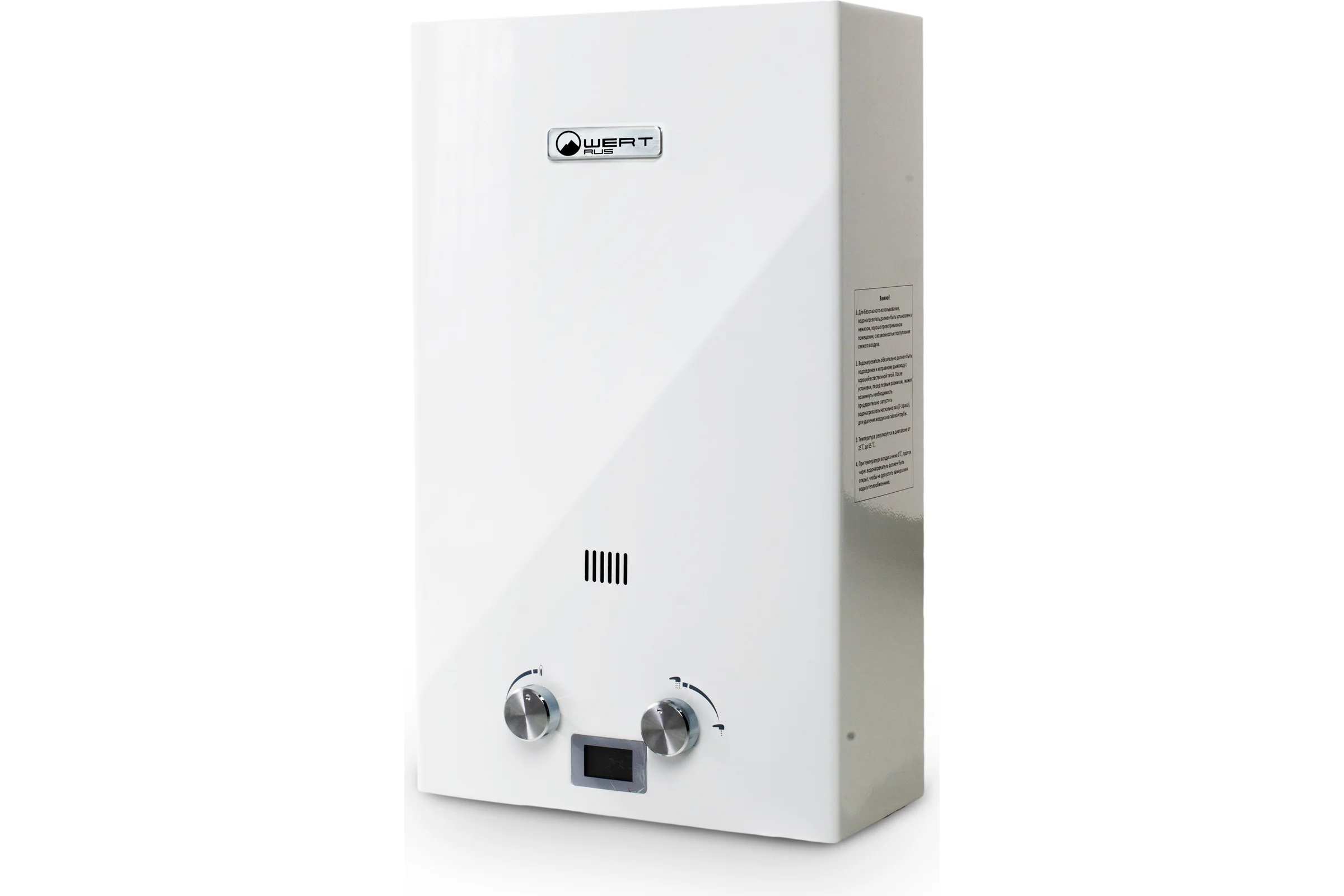 Газовый проточный водонагреватель WERTRUS 16E WHITE W1416