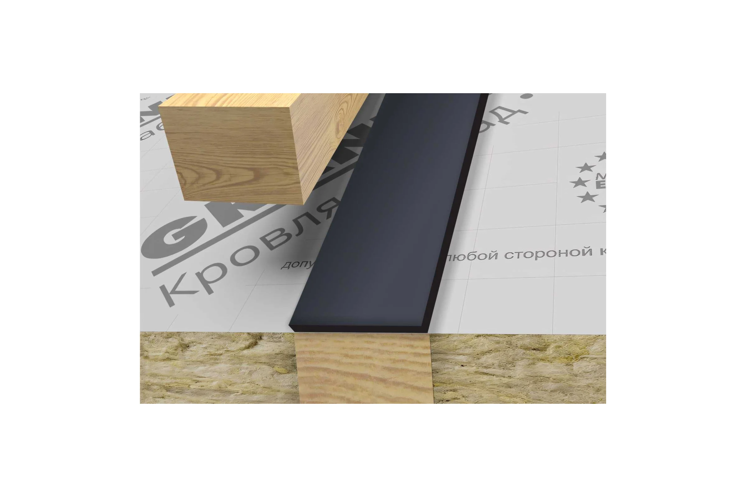 Уплотнительная лента под контр-ку Grand Line самок., gl x-band, 50 мм х 30 м х 3 мм 449735