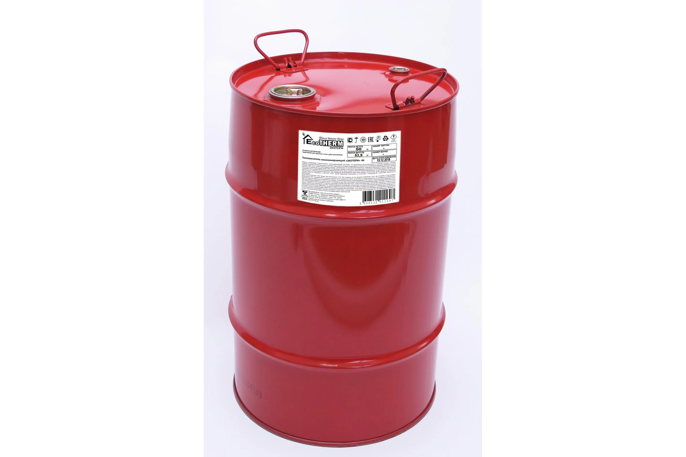 Теплоноситель EcoTherm Vita PRO -30C, бочка 50 кг 430212025