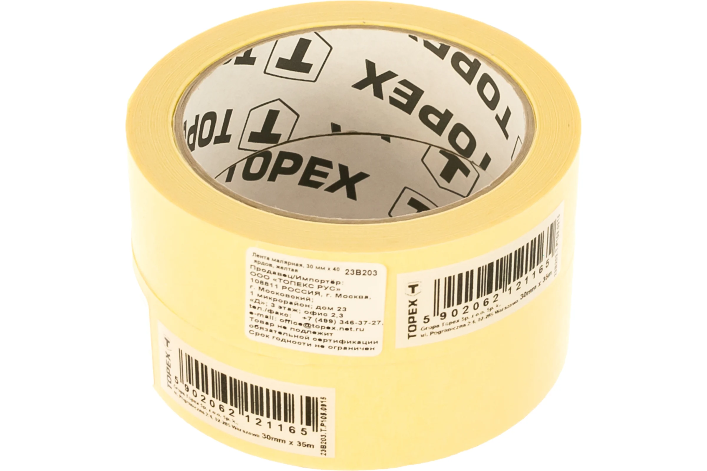 Малярная лента TOPEX бумажная, длина 35 м, желтая 23B203