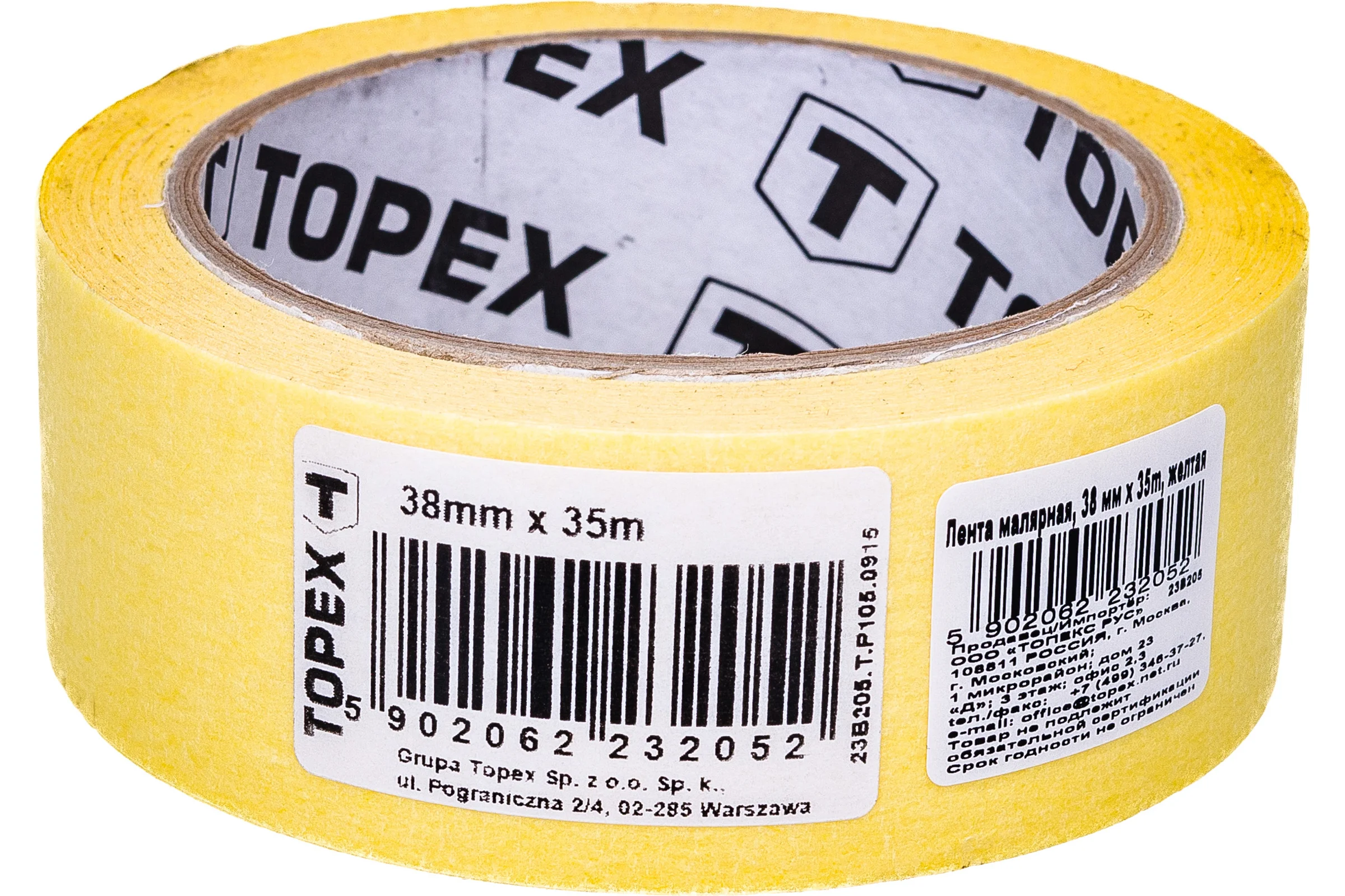 Малярная лента TOPEX 35 м 23B205