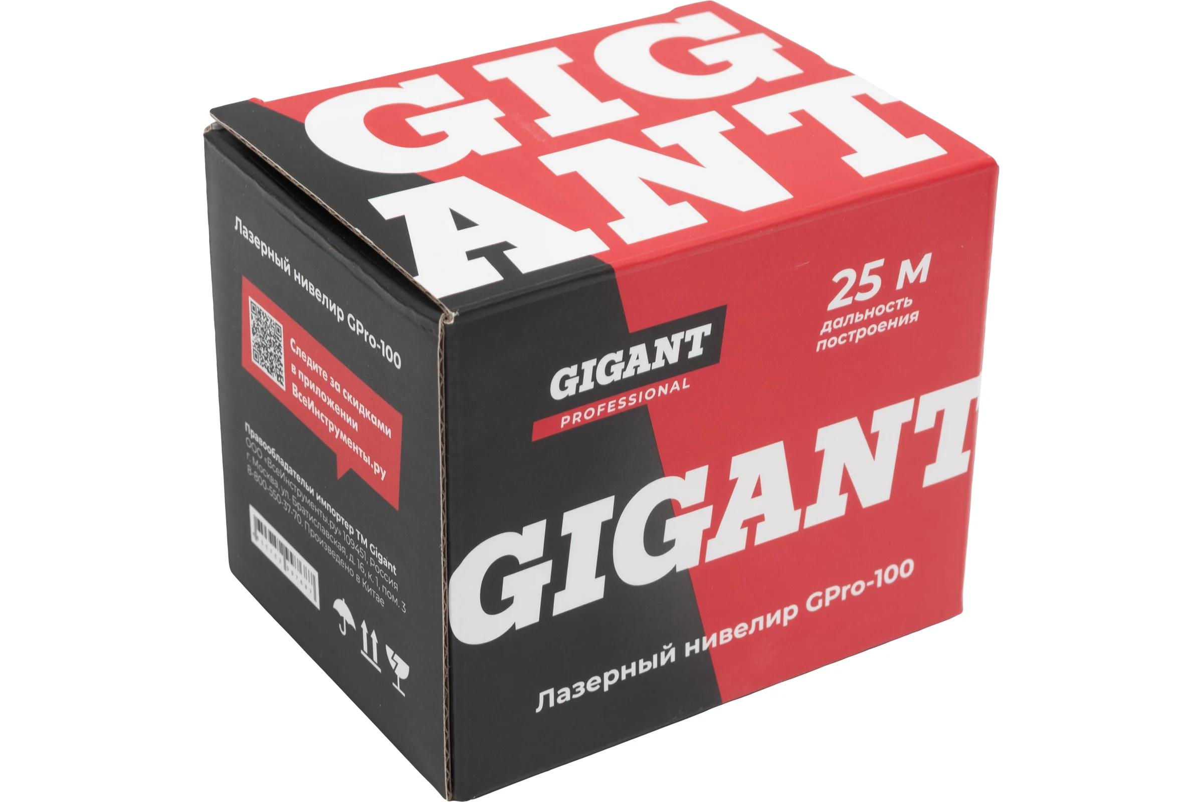 Лазерный нивелир 2 луча Gigant GPro-100