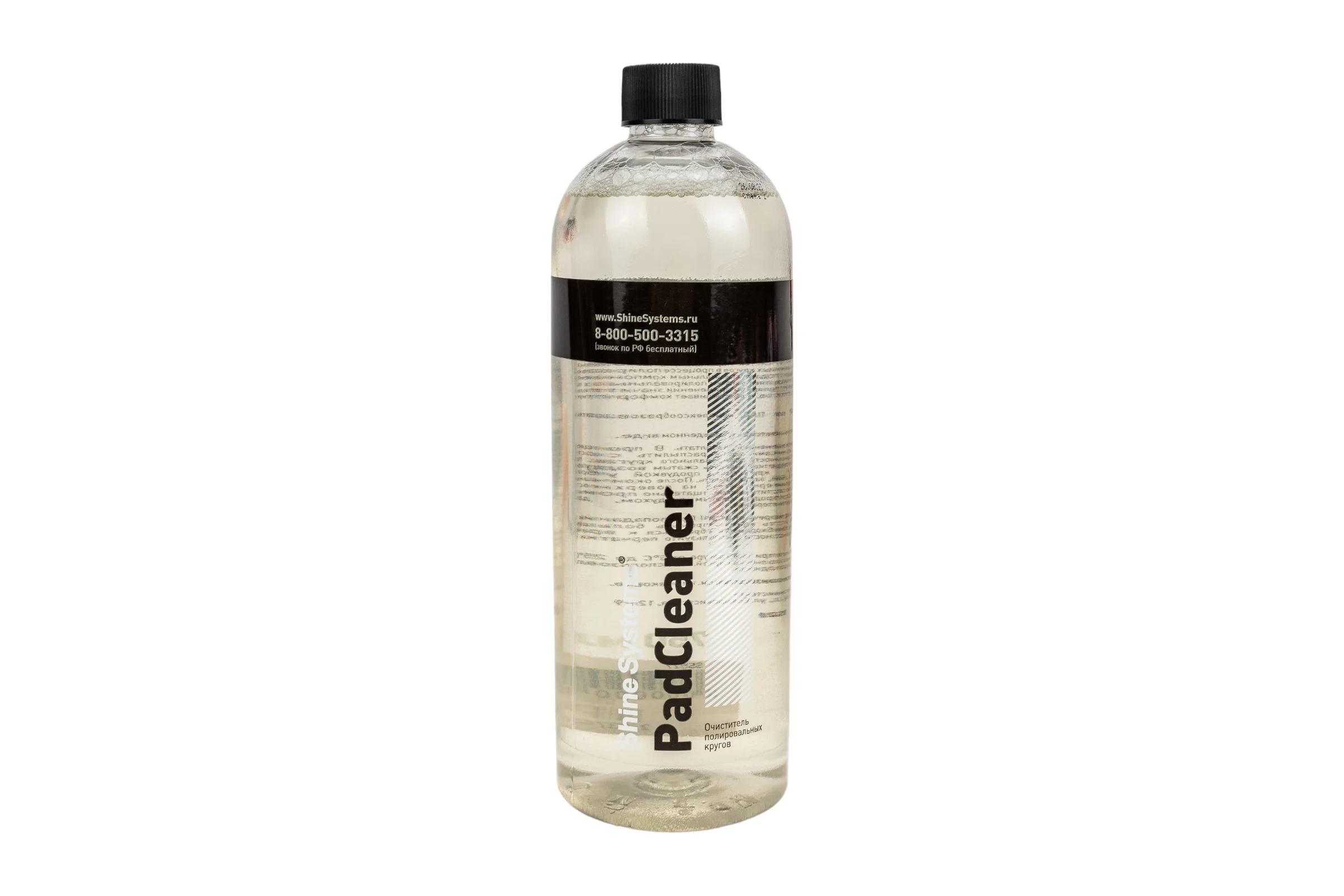 Очиститель полировальных кругов PadCleaner 750 мл Shine systems SS527