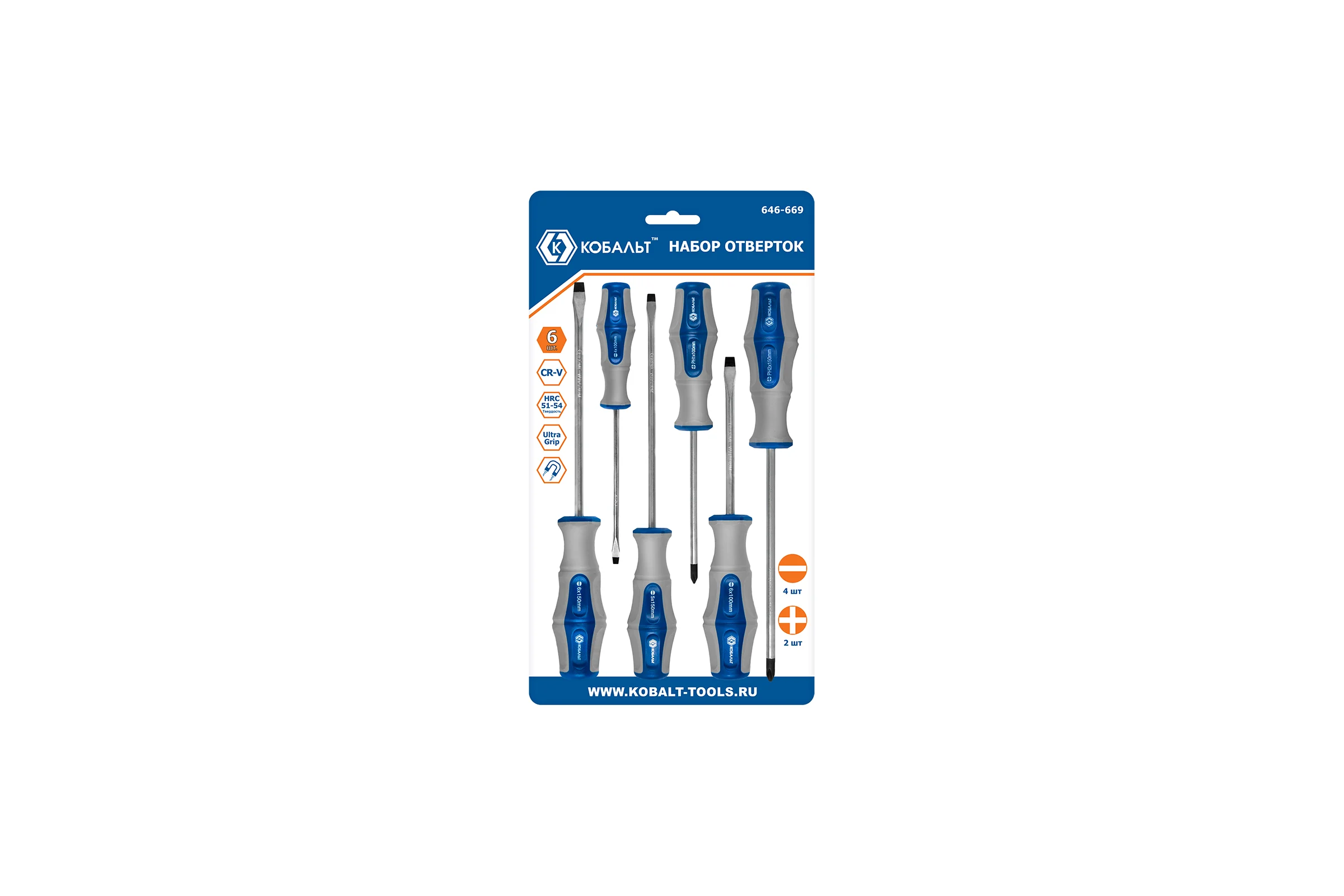 Набор отверток Ultra Grip КОБАЛЬТ 646-669