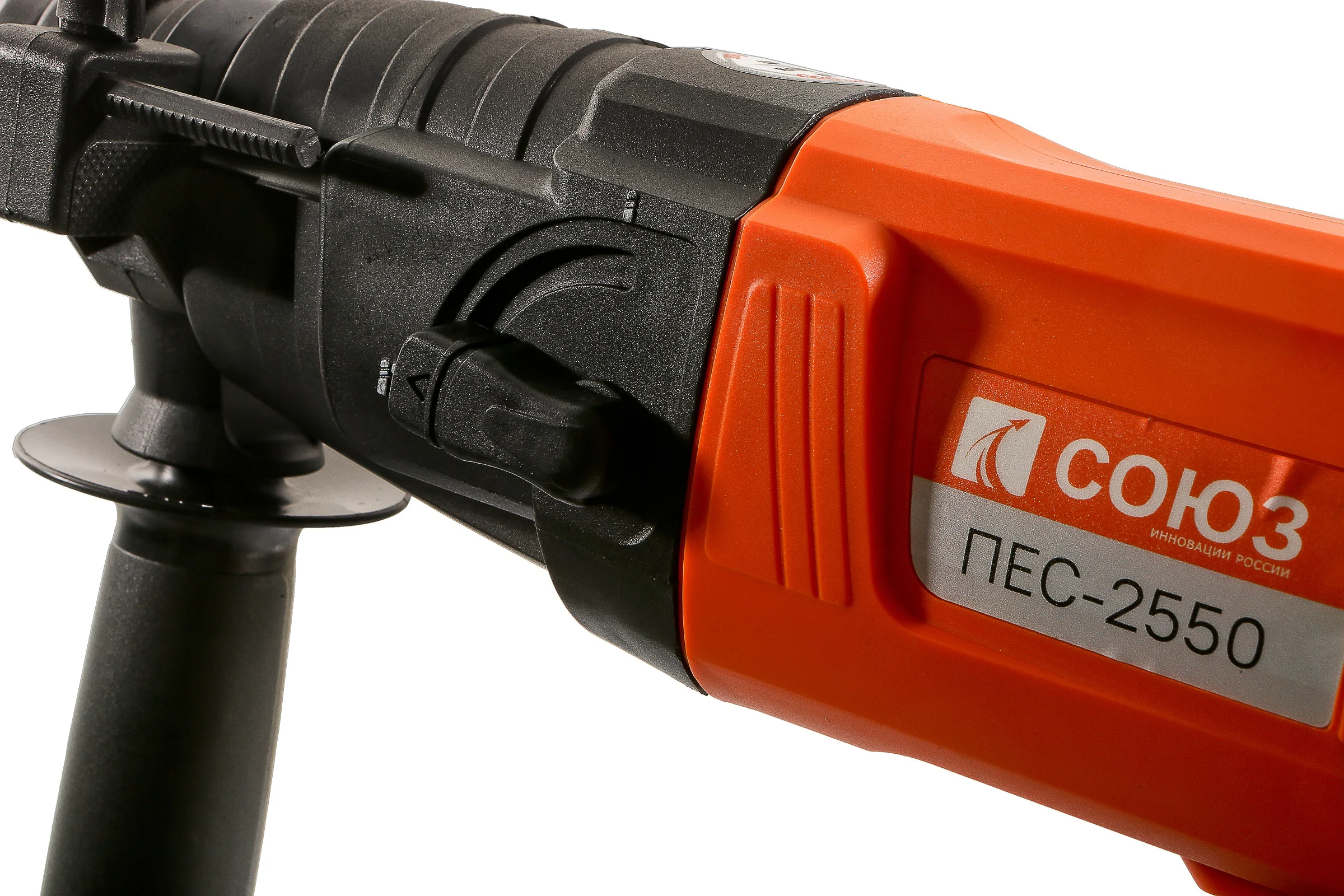 Перфоратор СОЮЗ ПЕС-2550