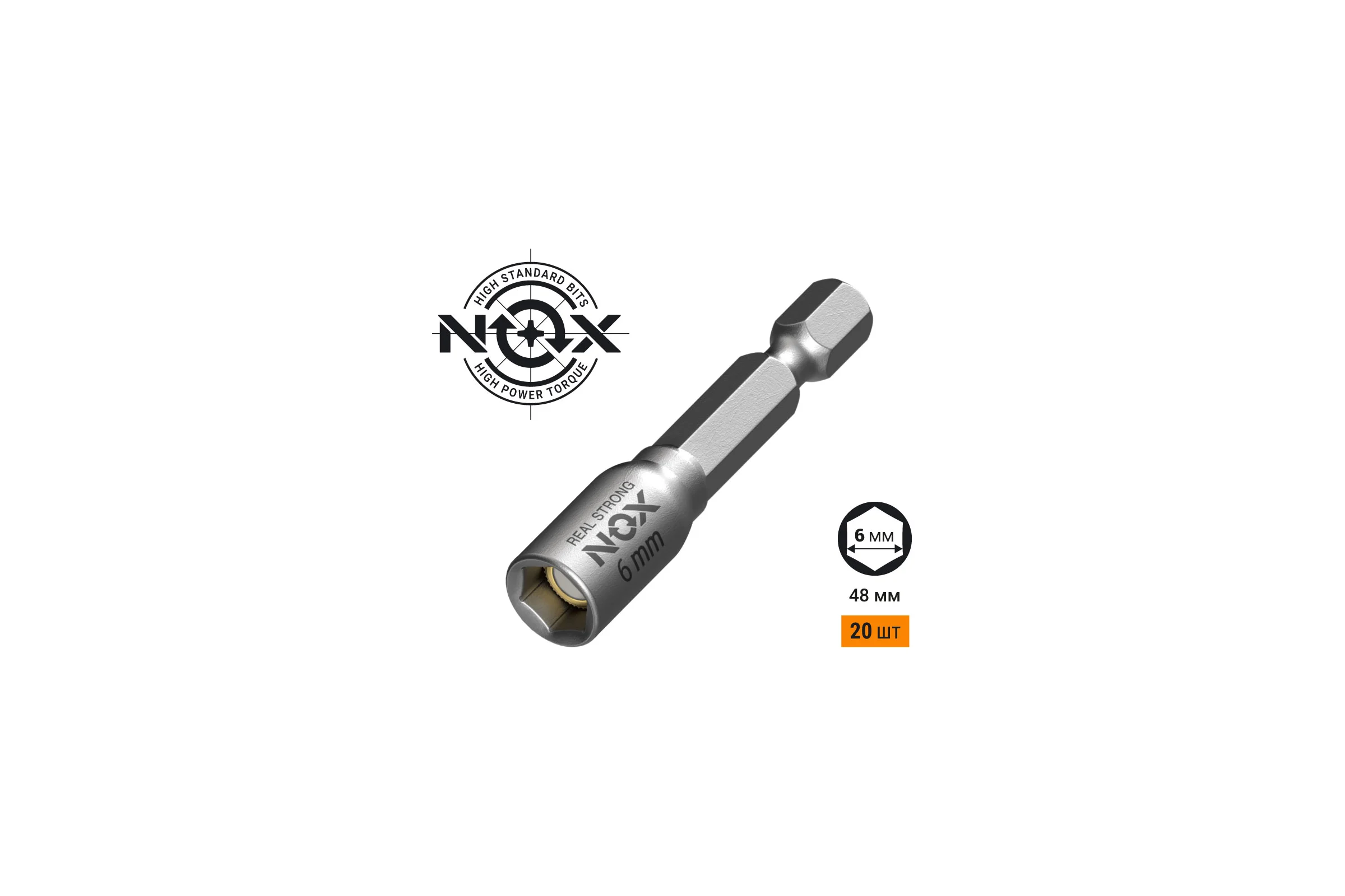 Ключ-насадка магнитная NUT SETTER 6x48 мм, 20 шт, упаковка ПВХ NOX 556020