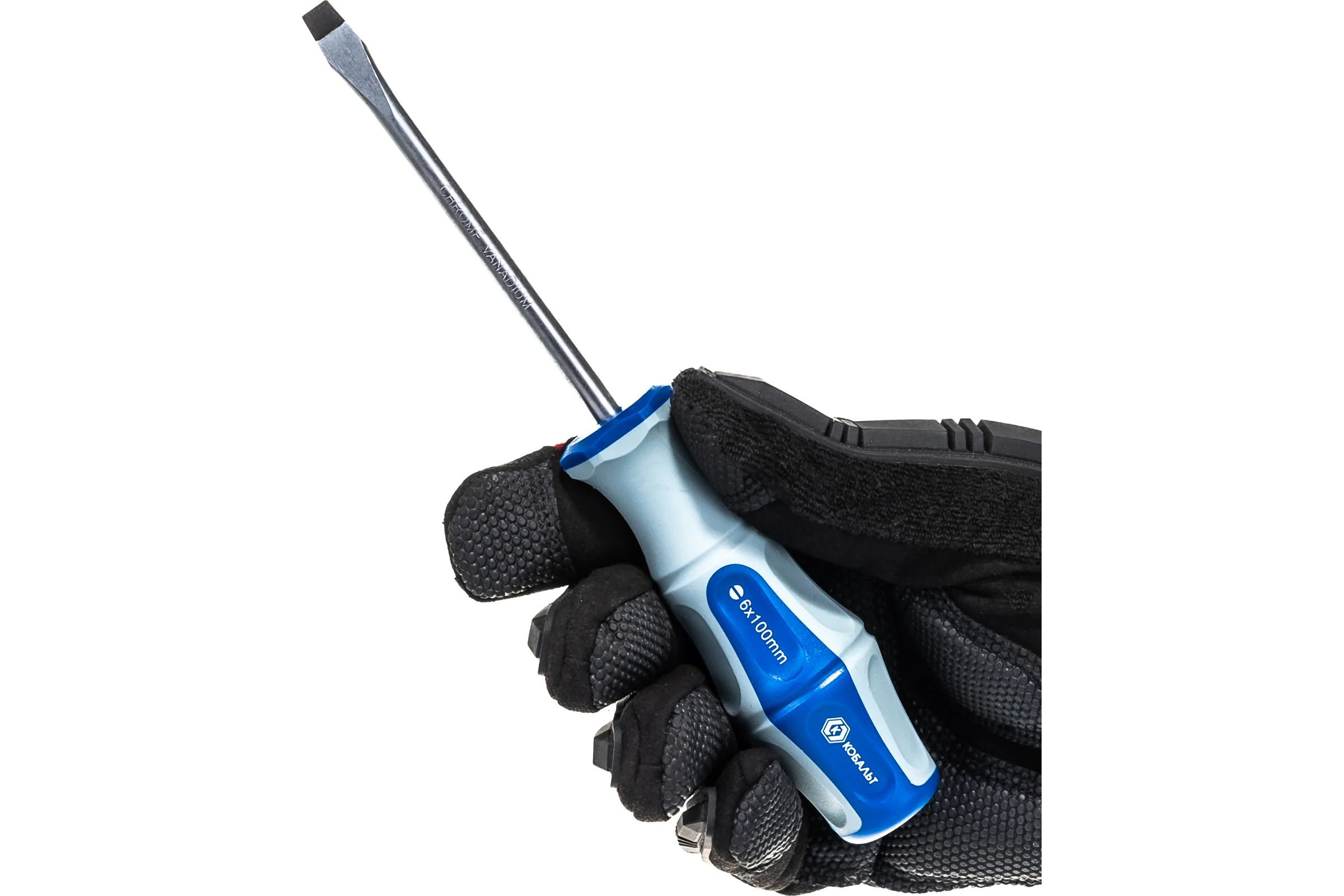 Набор отверток Ultra Grip КОБАЛЬТ 646-652