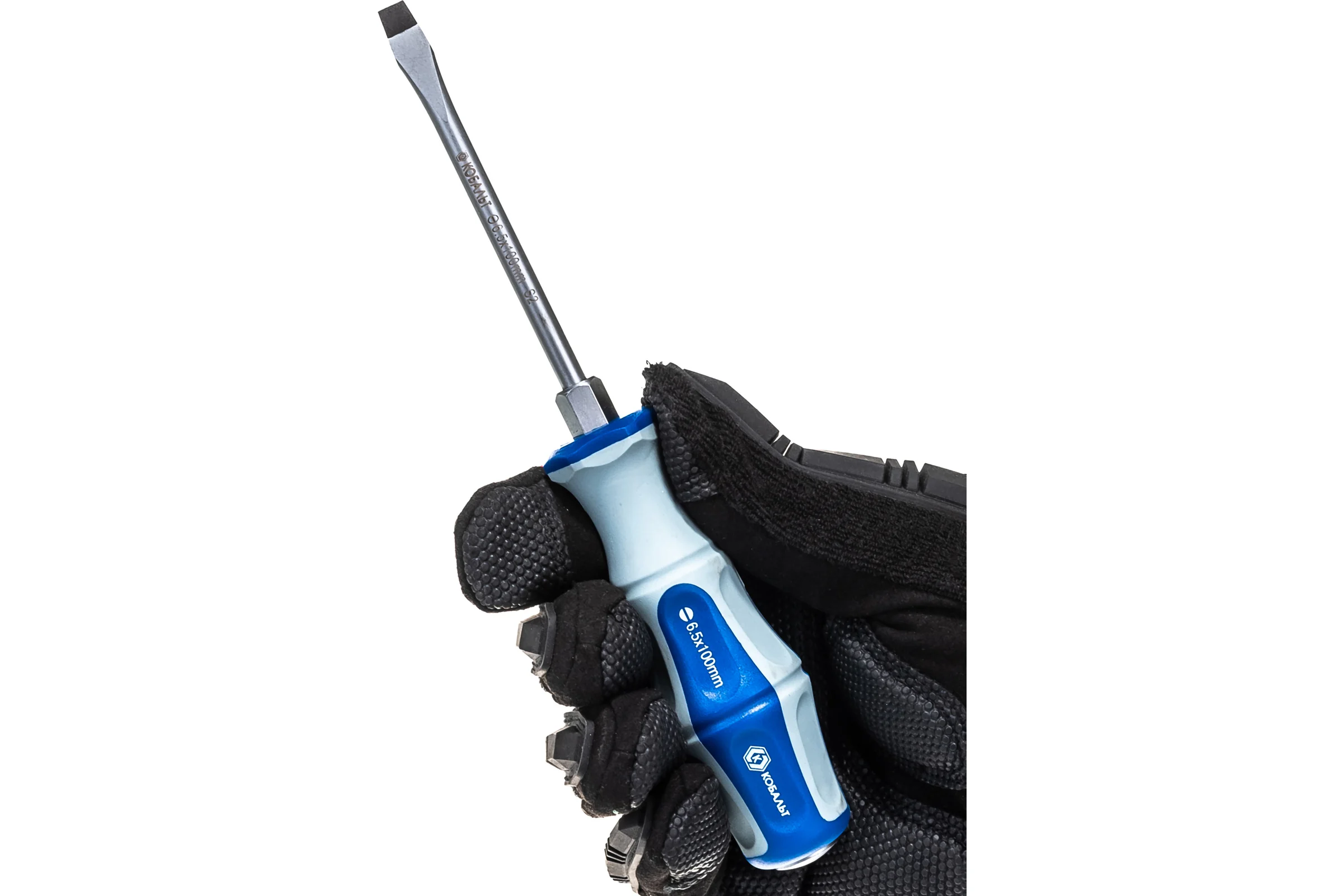 Набор отверток ударных Ultra Grip S2 КОБАЛЬТ 646-621