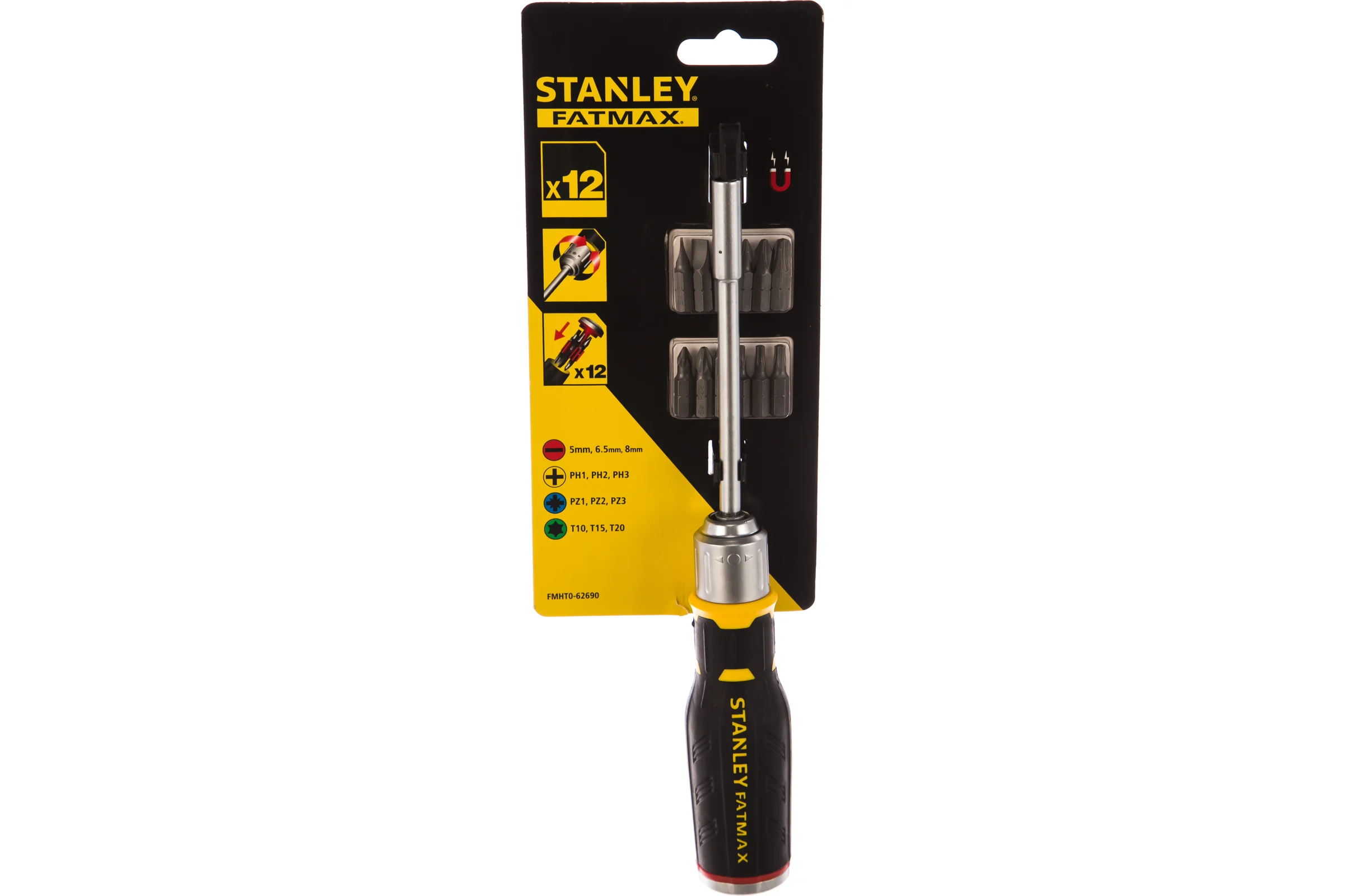 Реверсивная отвертка с битами Stanley FATMAX FMHT0-62690