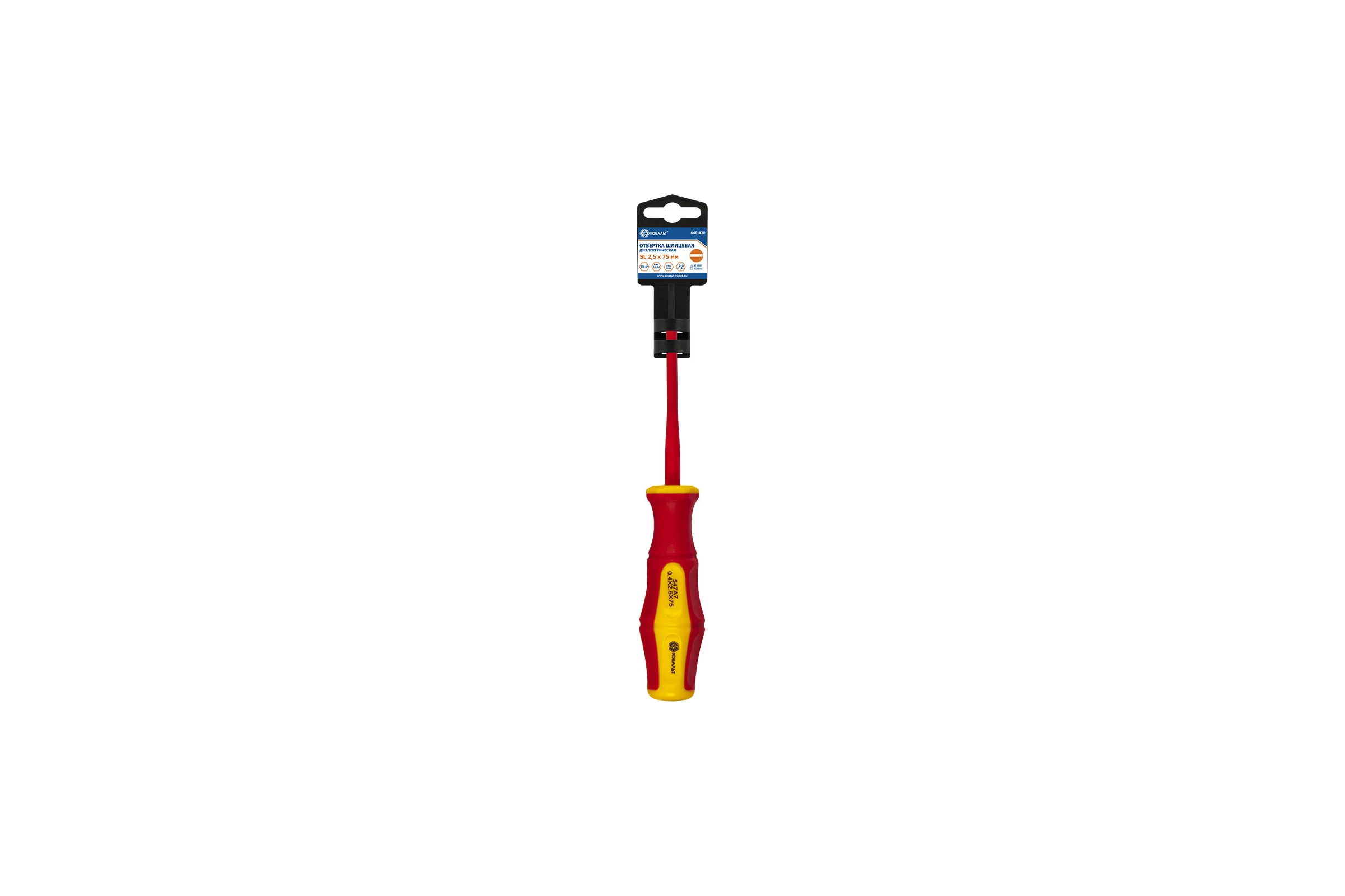 Отвертка Ultra Grip SL 2,5 х 75 мм CR-V КОБАЛЬТ 646-430