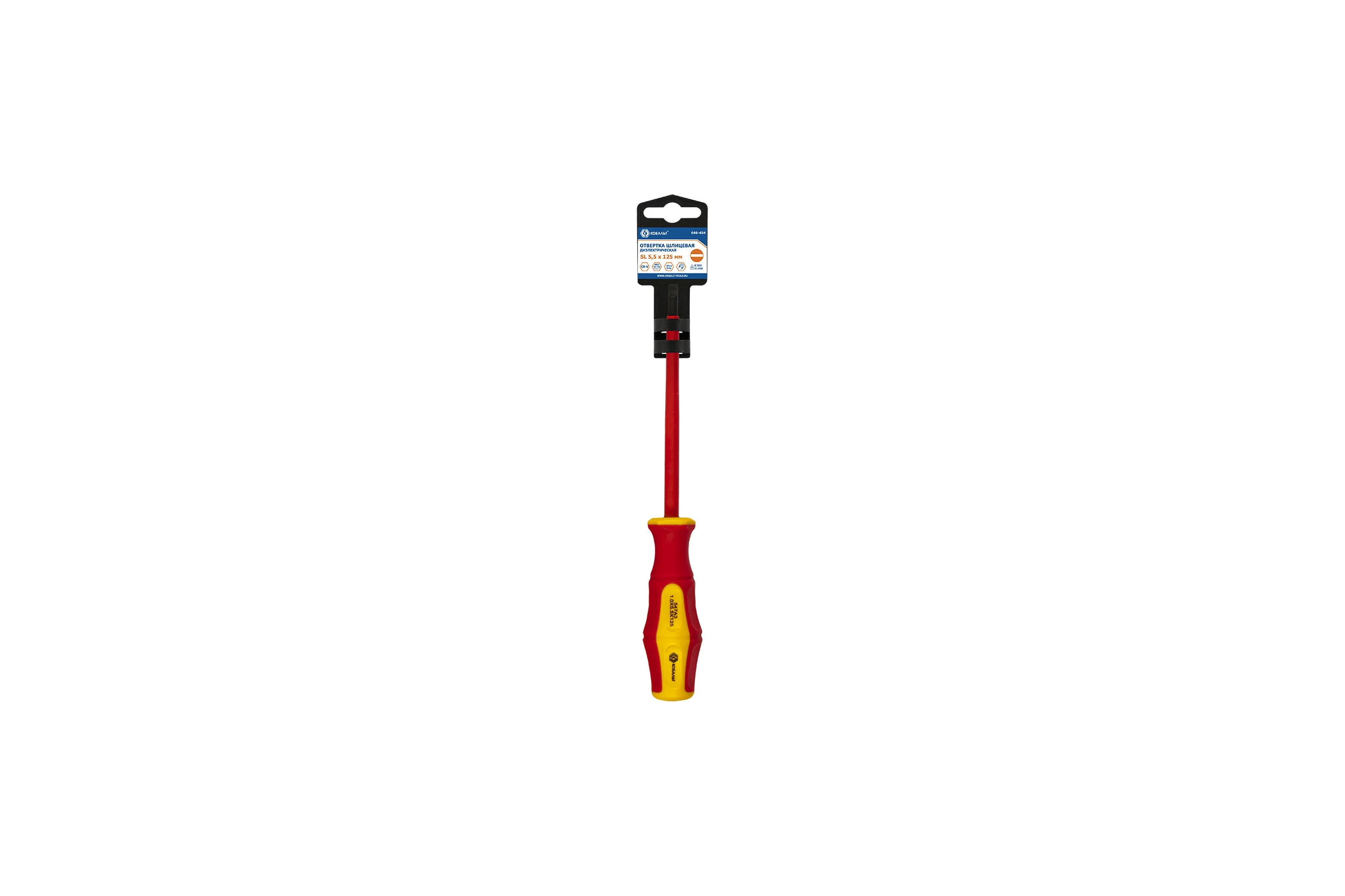 Отвертка диэлектрическая Ultra Grip SL 5,5 х 125 мм CR-V КОБАЛЬТ 646-454