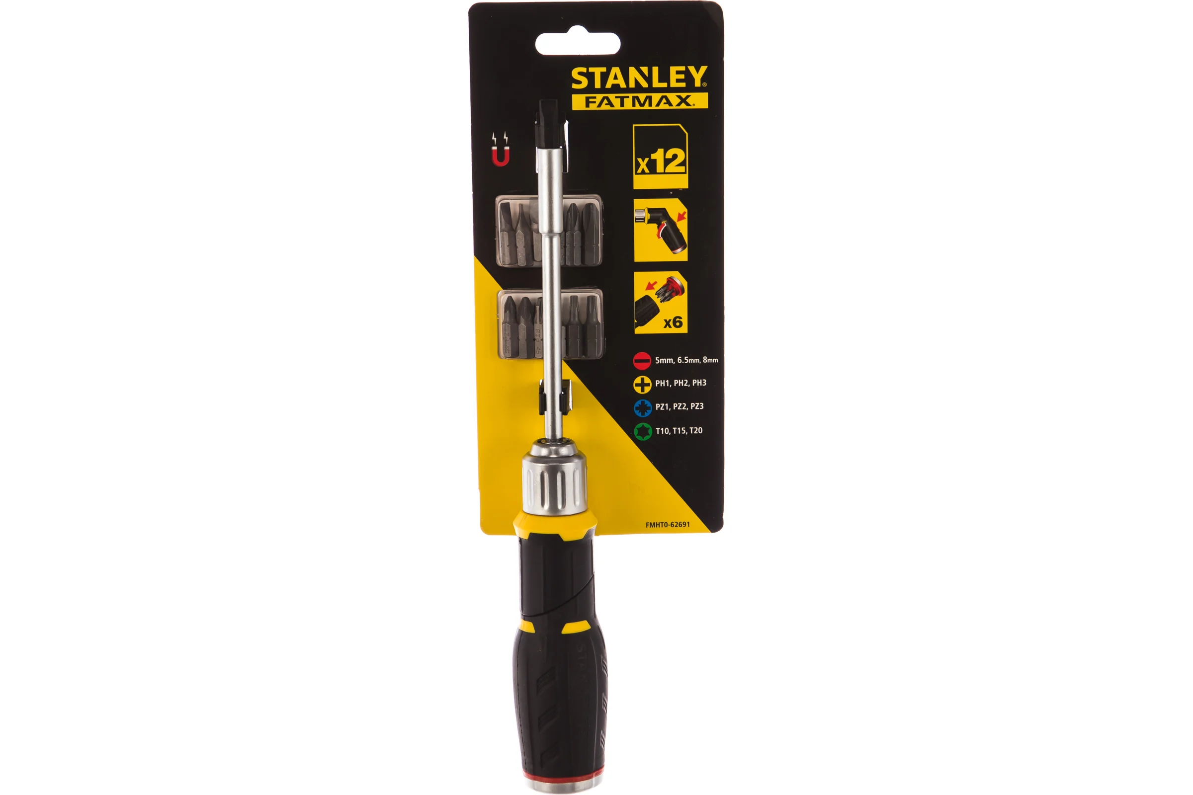 Реверсивная отвертка с битами Stanley FATMAX FMHT0-62691