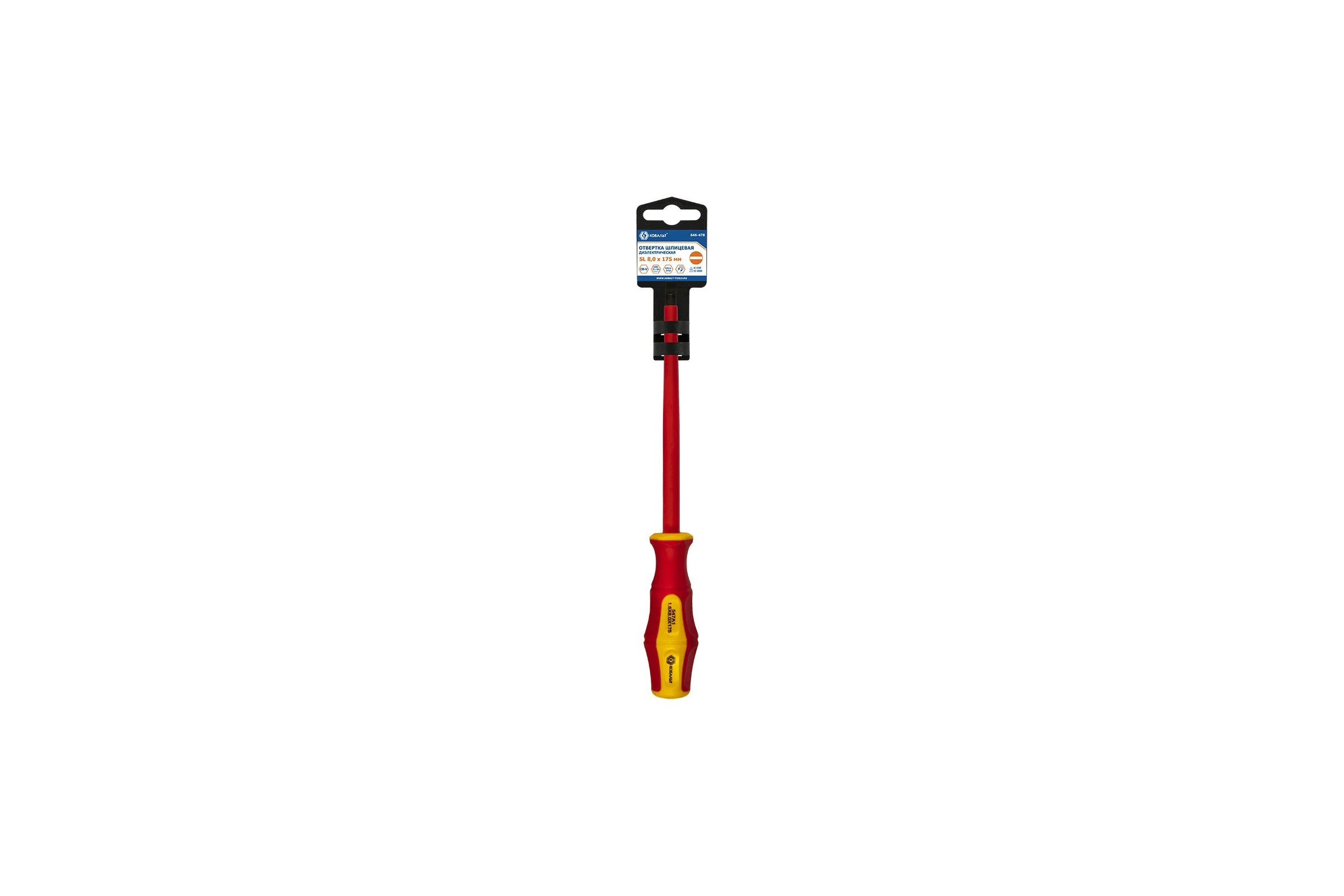 Отвертка диэлектрическая Ultra Grip SL 8,0 х 175 мм CR-V КОБАЛЬТ 646-478