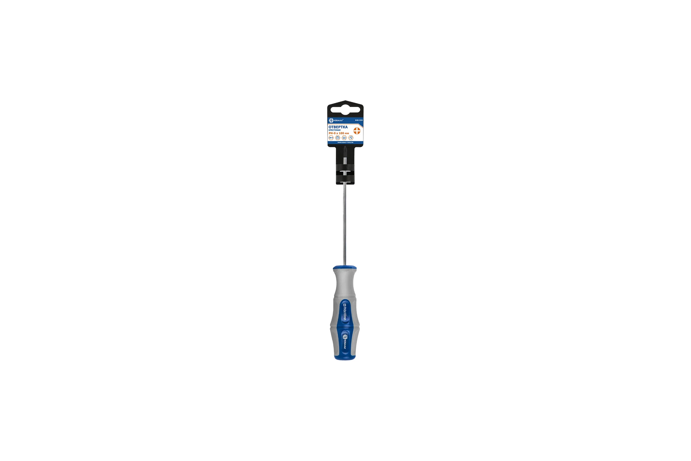 Отвёртка Ultra Grip PH-0 х 100 мм CR-V КОБАЛЬТ 646-324