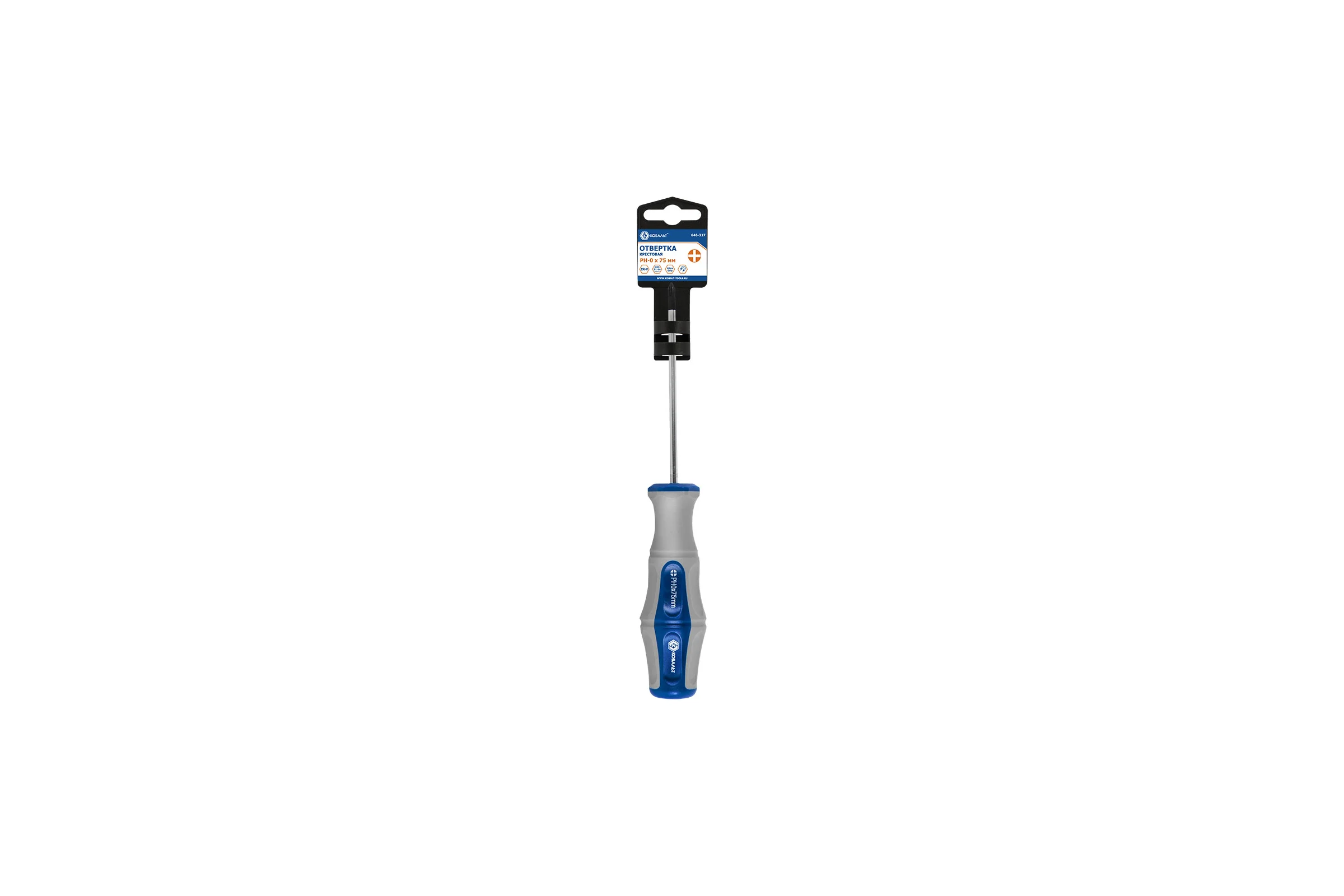 Отвёртка Ultra Grip PH-0 х 75 мм CR-V КОБАЛЬТ 646-317