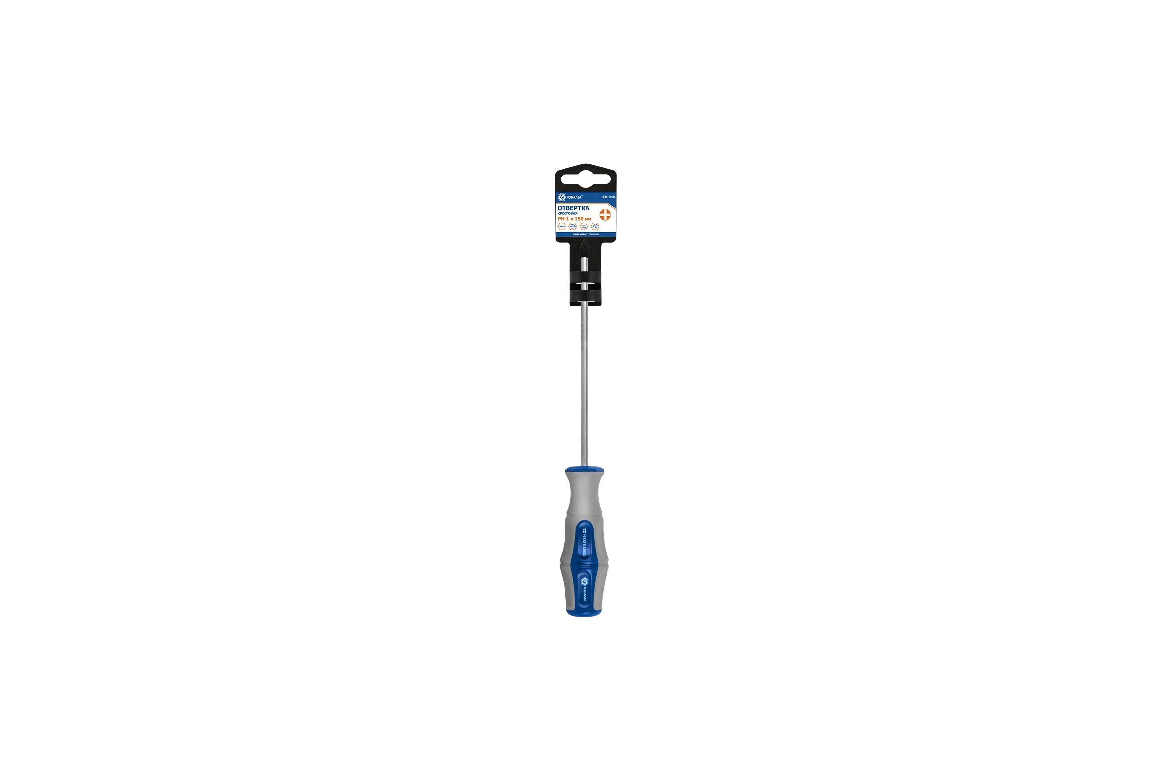 Отвёртка Ultra Grip PH-1 х 150 мм CR-V КОБАЛЬТ 646-348