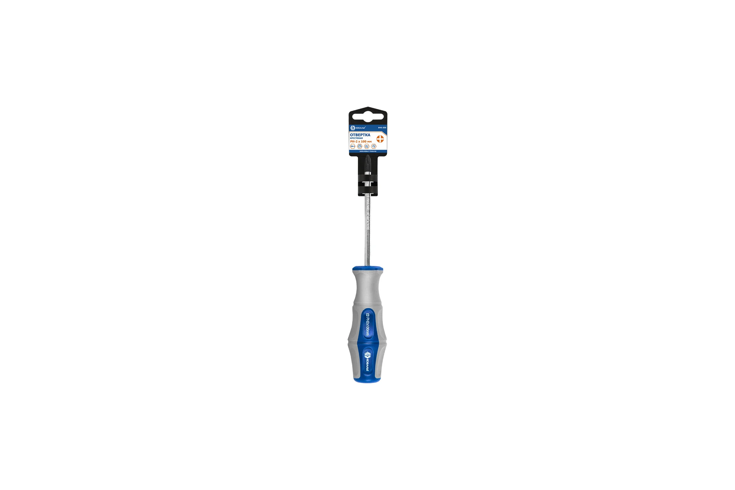 Отвёртка Ultra Grip PH-2 х 100 мм CR-V КОБАЛЬТ 646-355