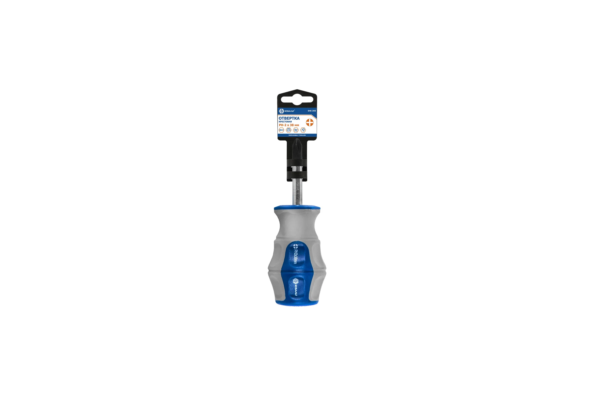 Отвёртка Ultra Grip PH-2 х 38 мм CR-V КОБАЛЬТ 646-393