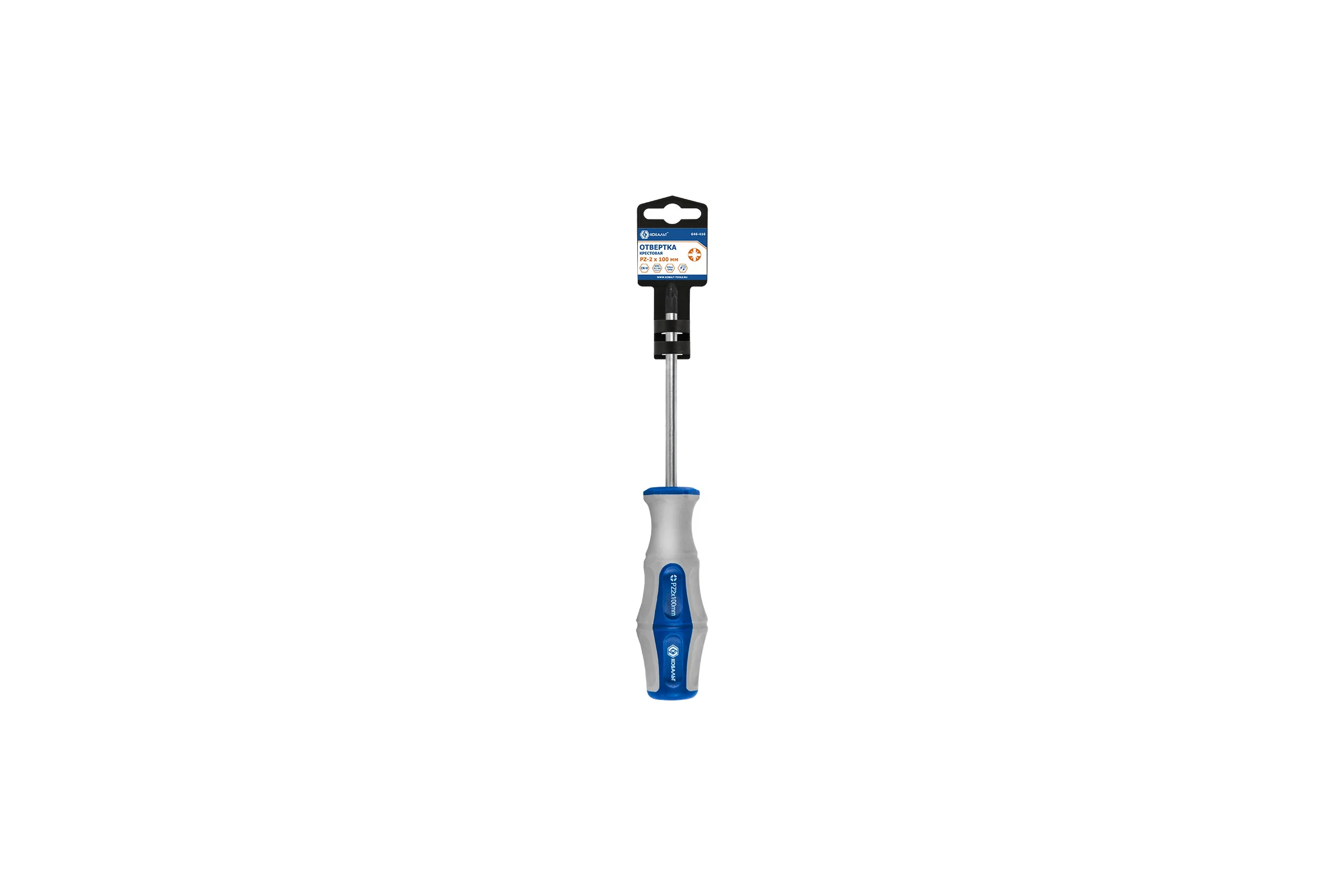 Отвёртка Ultra Grip PZ-2 х 100 мм CR-V КОБАЛЬТ 646-416