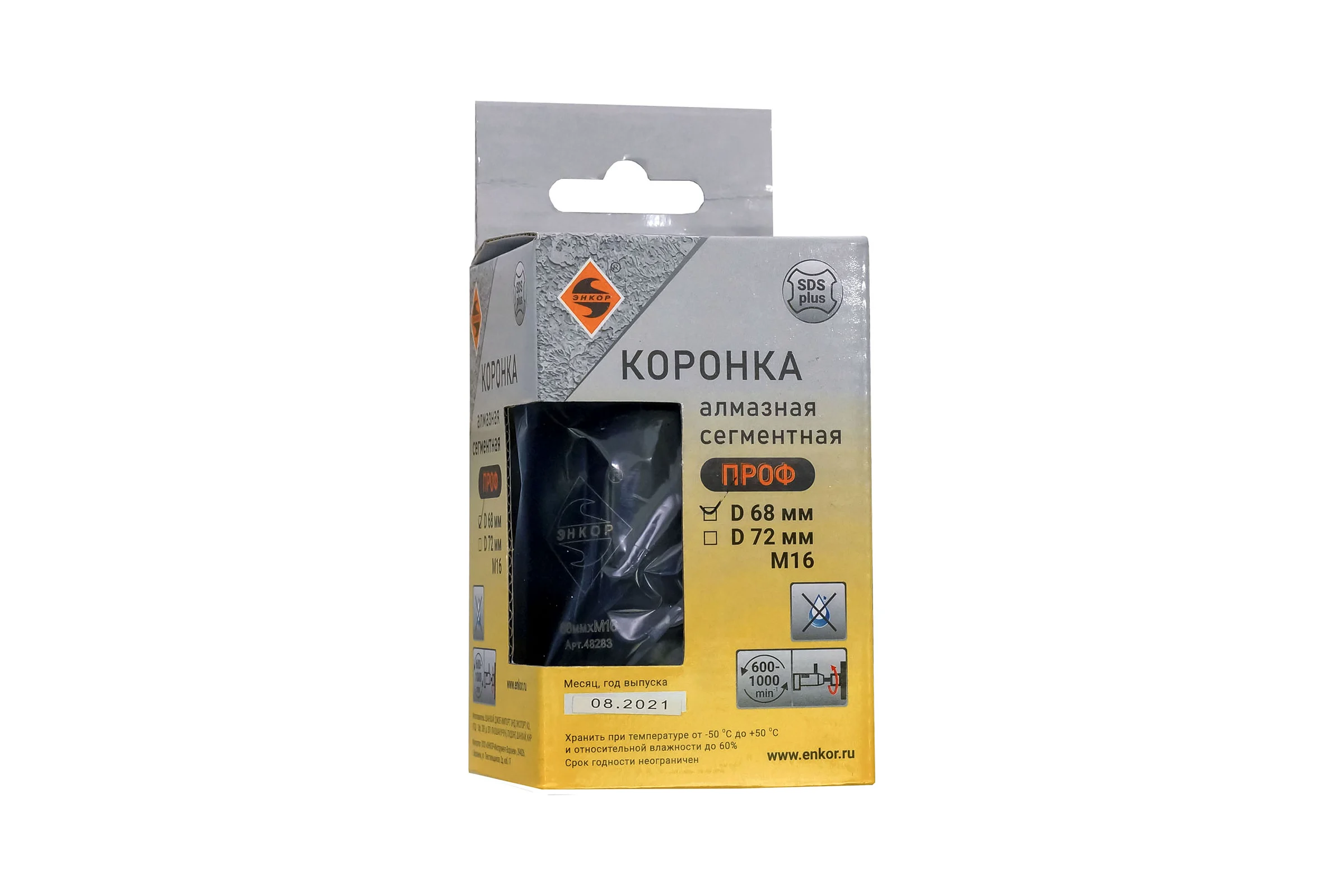 Коронка алмазная ПРОФ 68 мм, М16, SDS-plus Энкор 48283