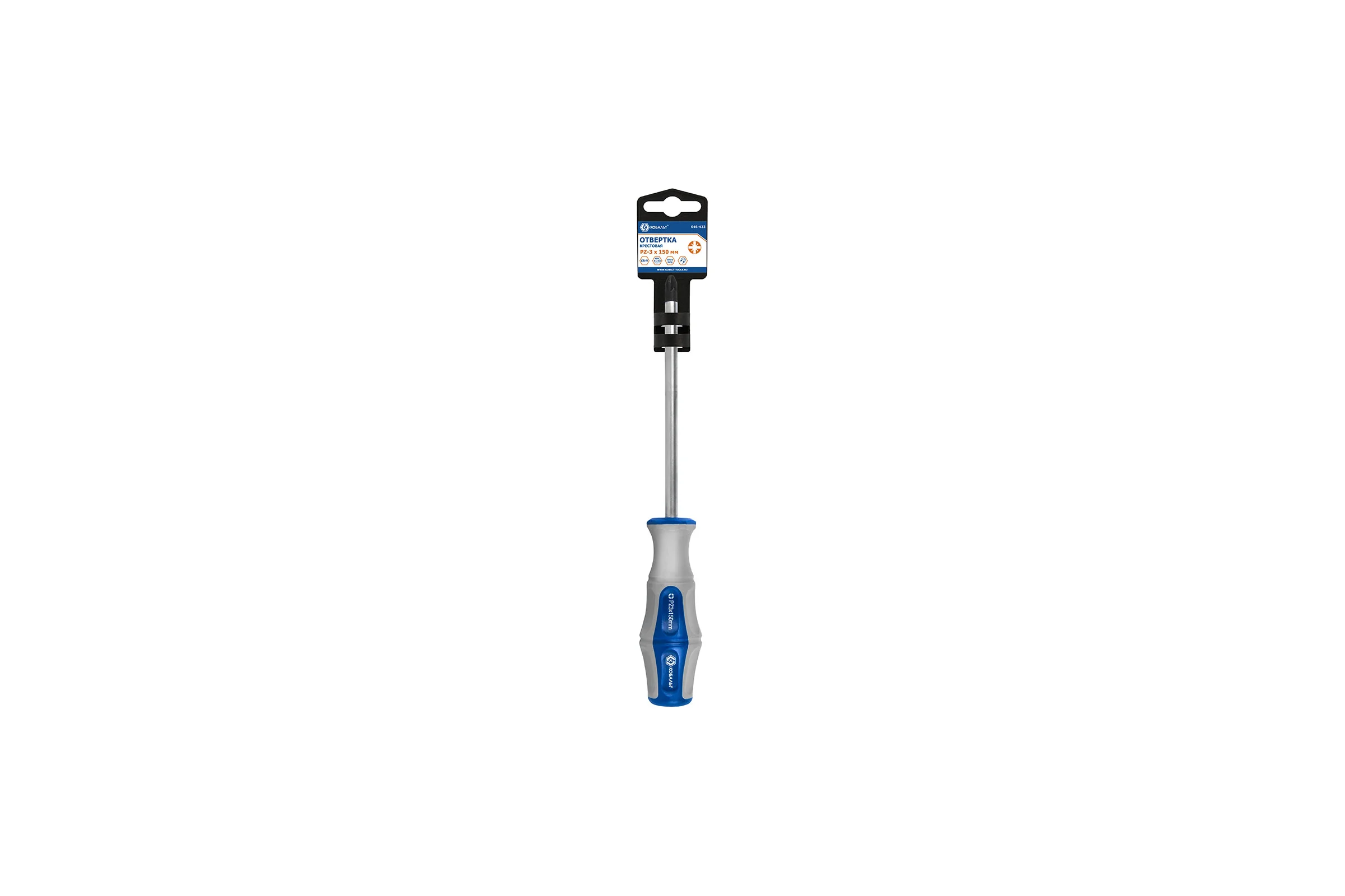 Отвёртка Ultra Grip PZ-3 х 150 мм CR-V КОБАЛЬТ 646-423