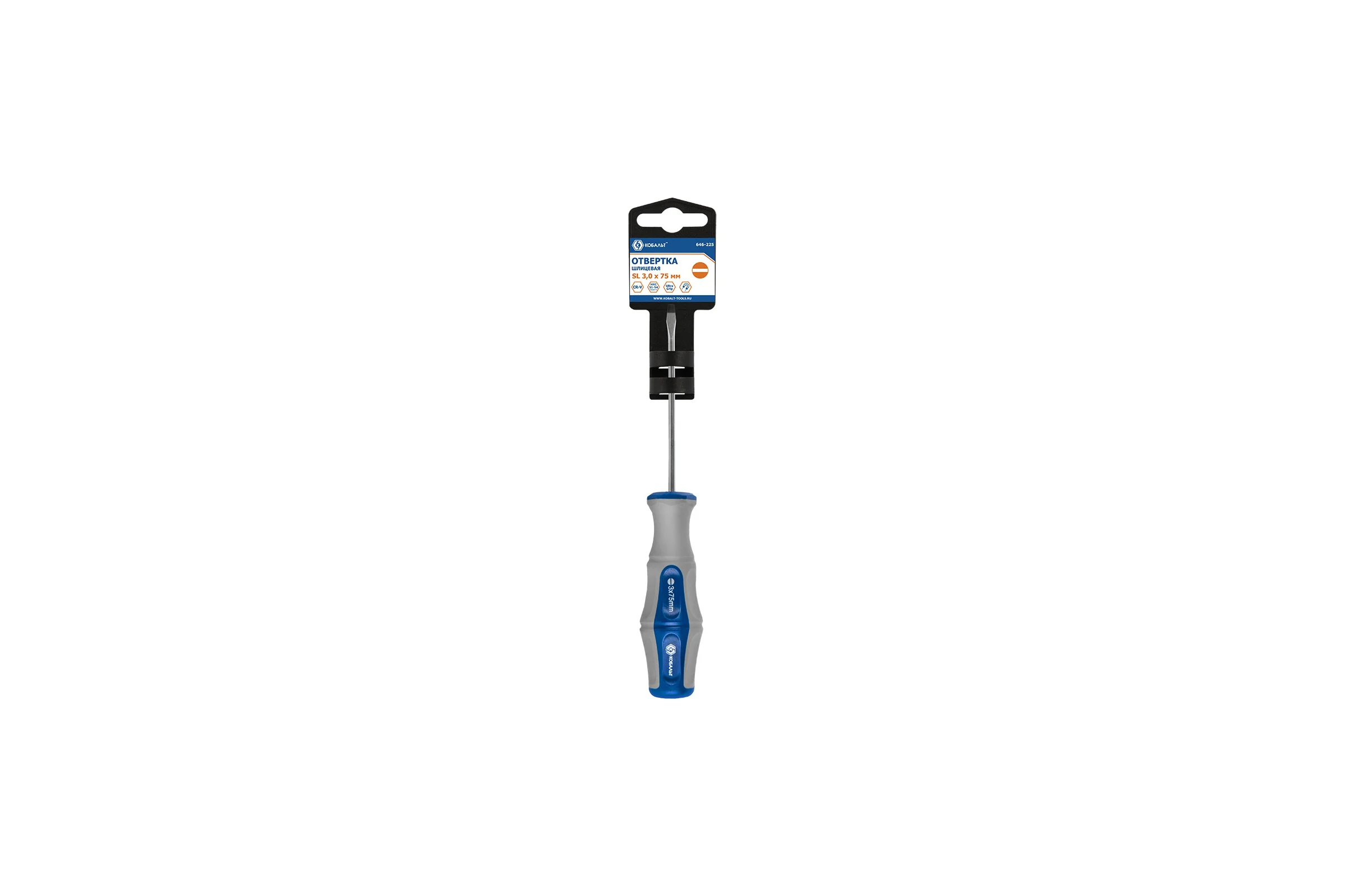 Отвёртка Ultra Grip SL 3 х 75 мм CR-V КОБАЛЬТ 646-225