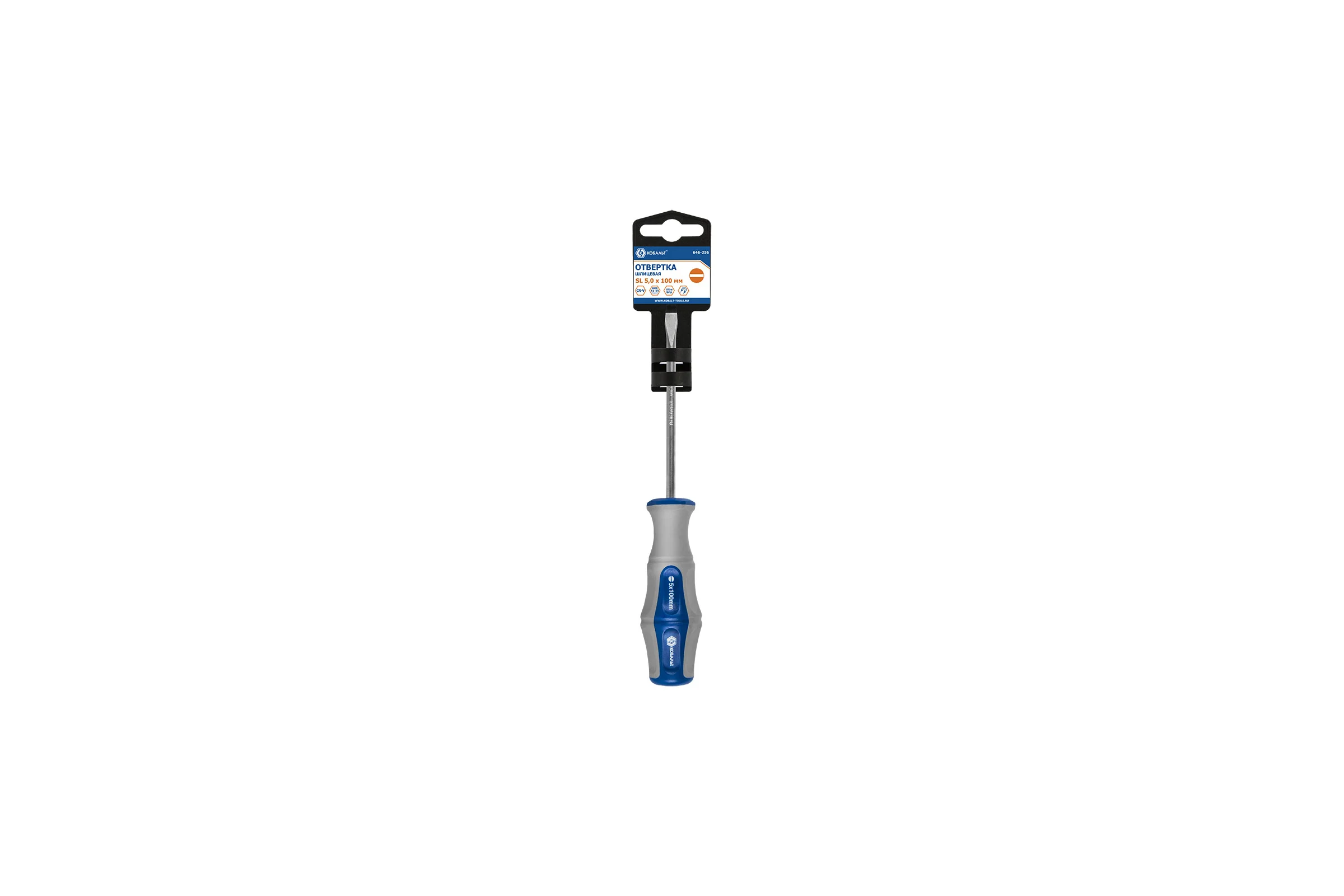 Отвёртка Ultra Grip SL 5 х 100 мм CR-V КОБАЛЬТ 646-256
