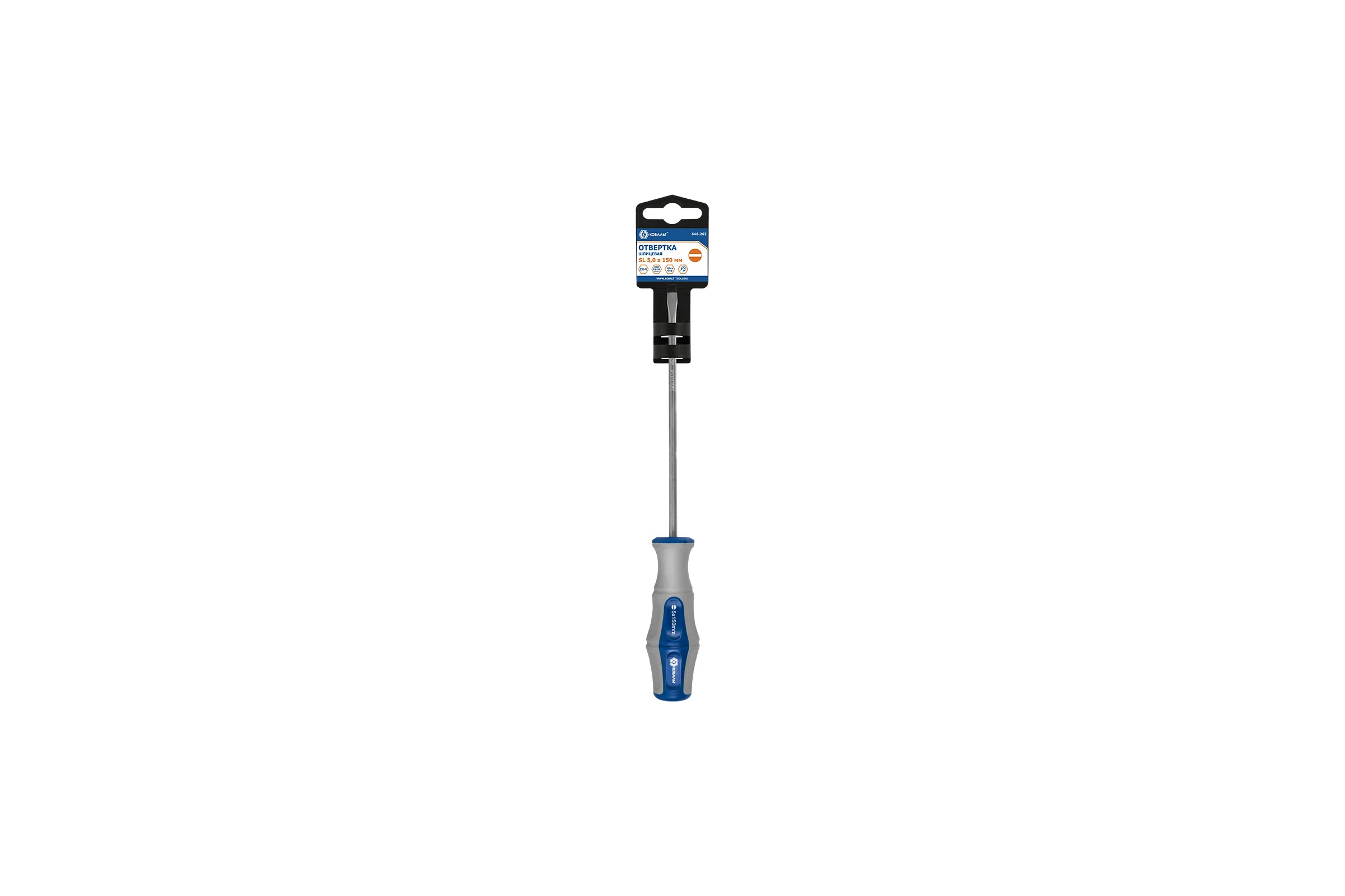 Отвёртка Ultra Grip SL 5 х 150 мм CR-V КОБАЛЬТ 646-263