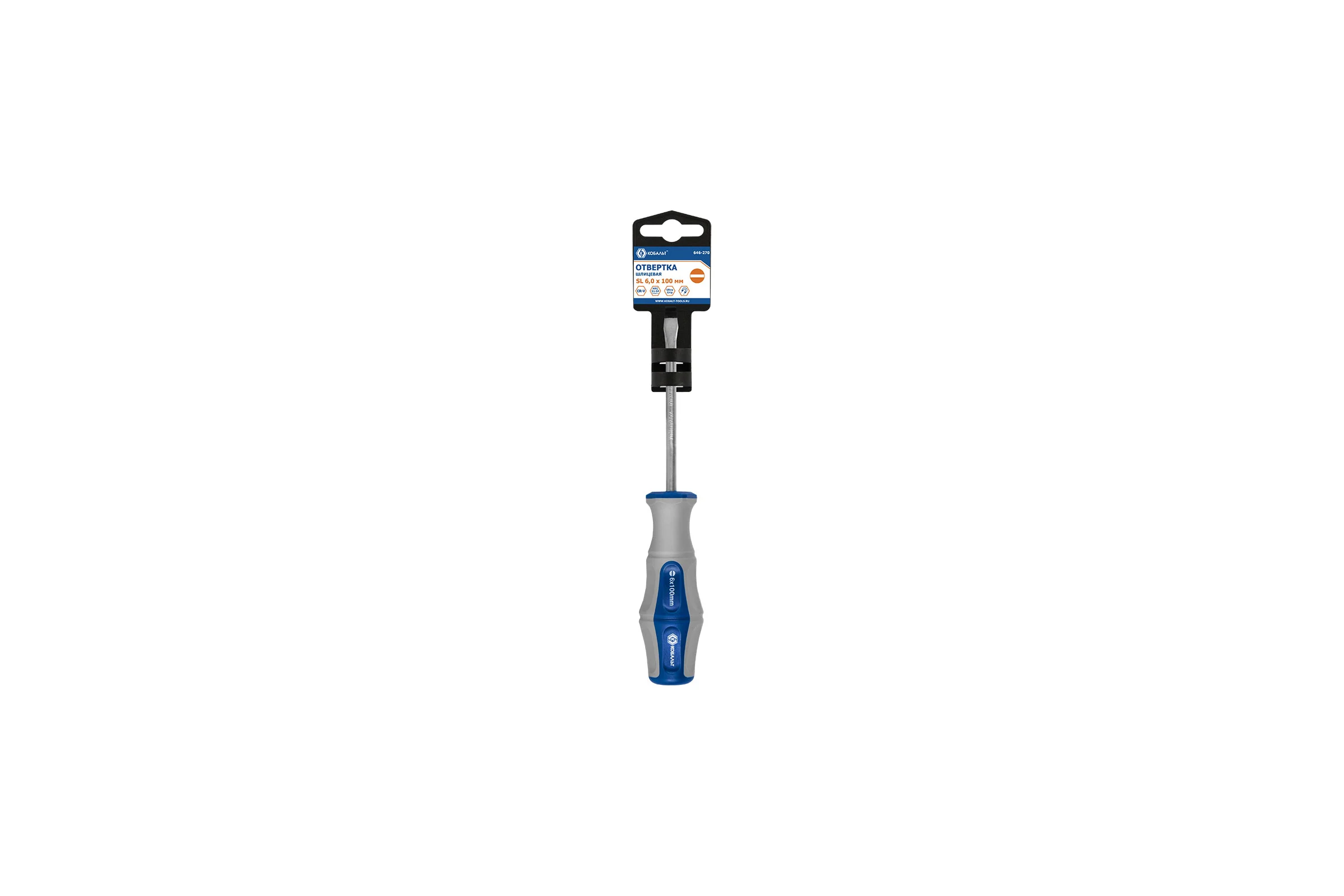 Отвёртка Ultra Grip SL 6 х 100 мм CR-V КОБАЛЬТ 646-270