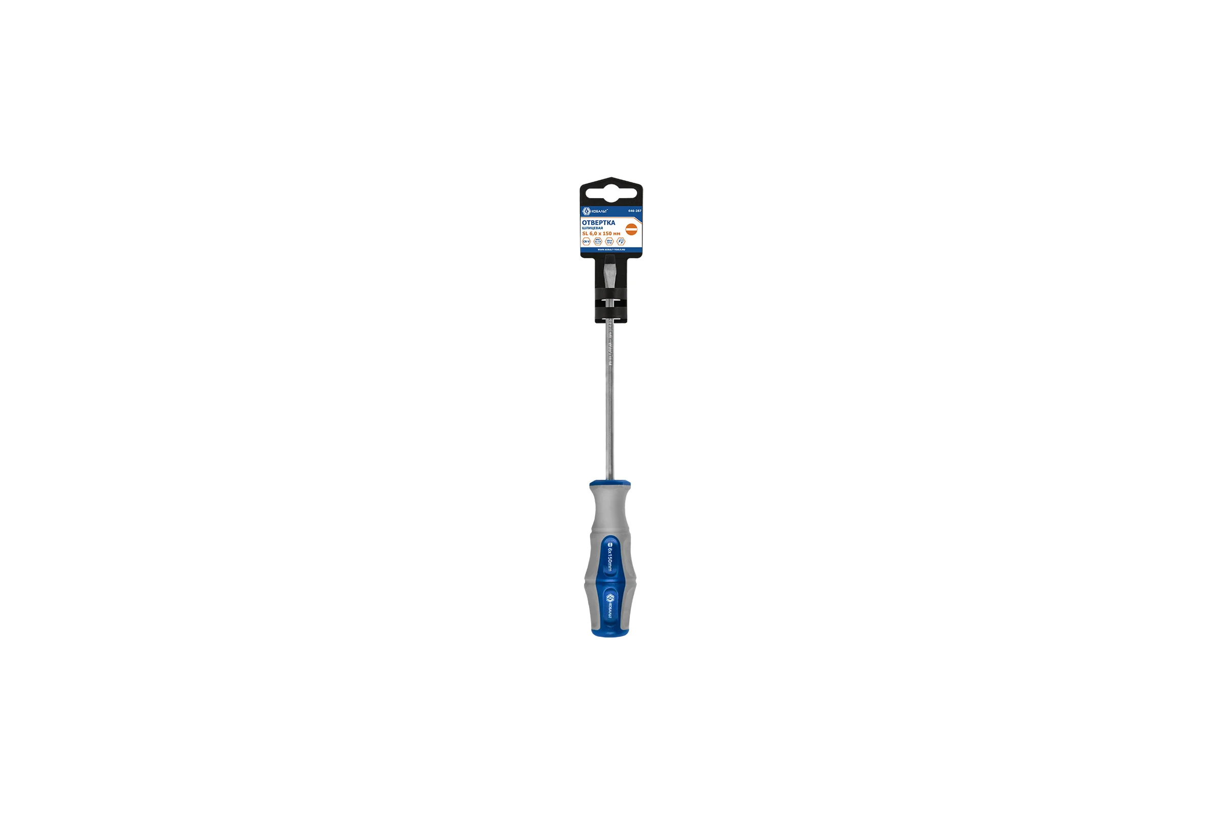 Отвёртка Ultra Grip SL 6 х 150 мм CR-V КОБАЛЬТ 646-287