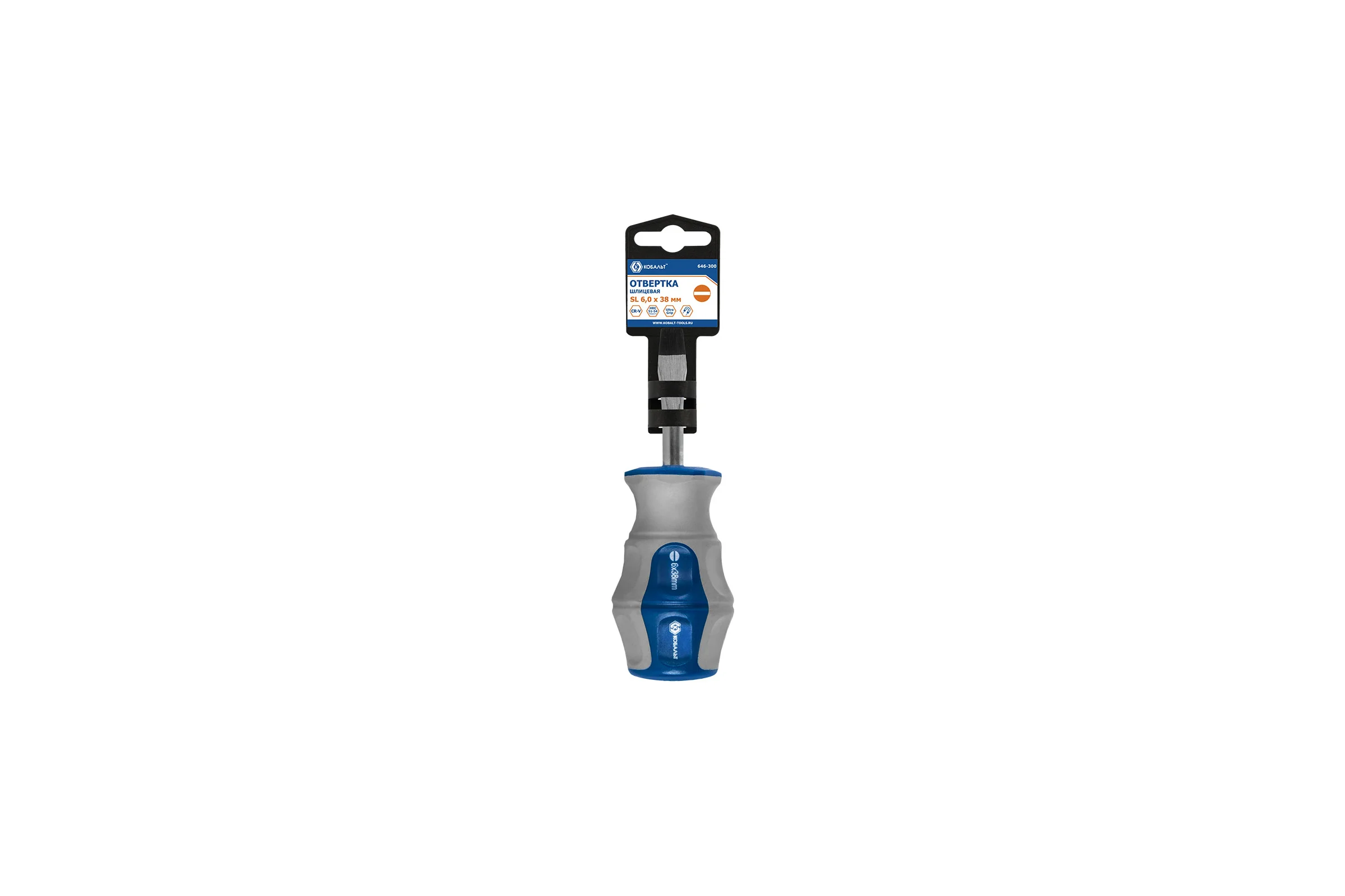 Отвёртка Ultra Grip SL 6 х 38 мм CR-V КОБАЛЬТ 646-300
