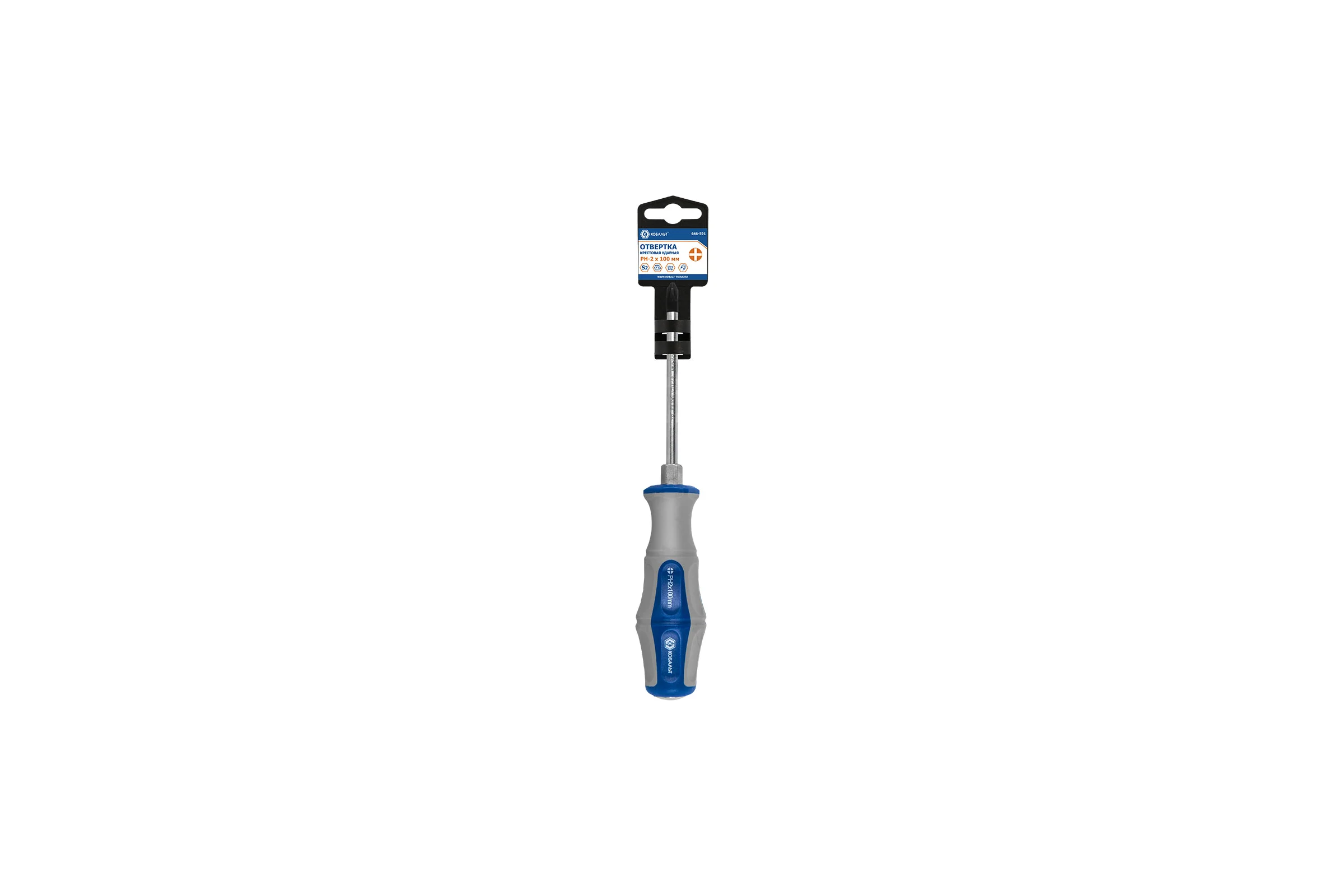 Отвертка ударная Ultra Grip PH-2x100 мм S2 КОБАЛЬТ 646-591