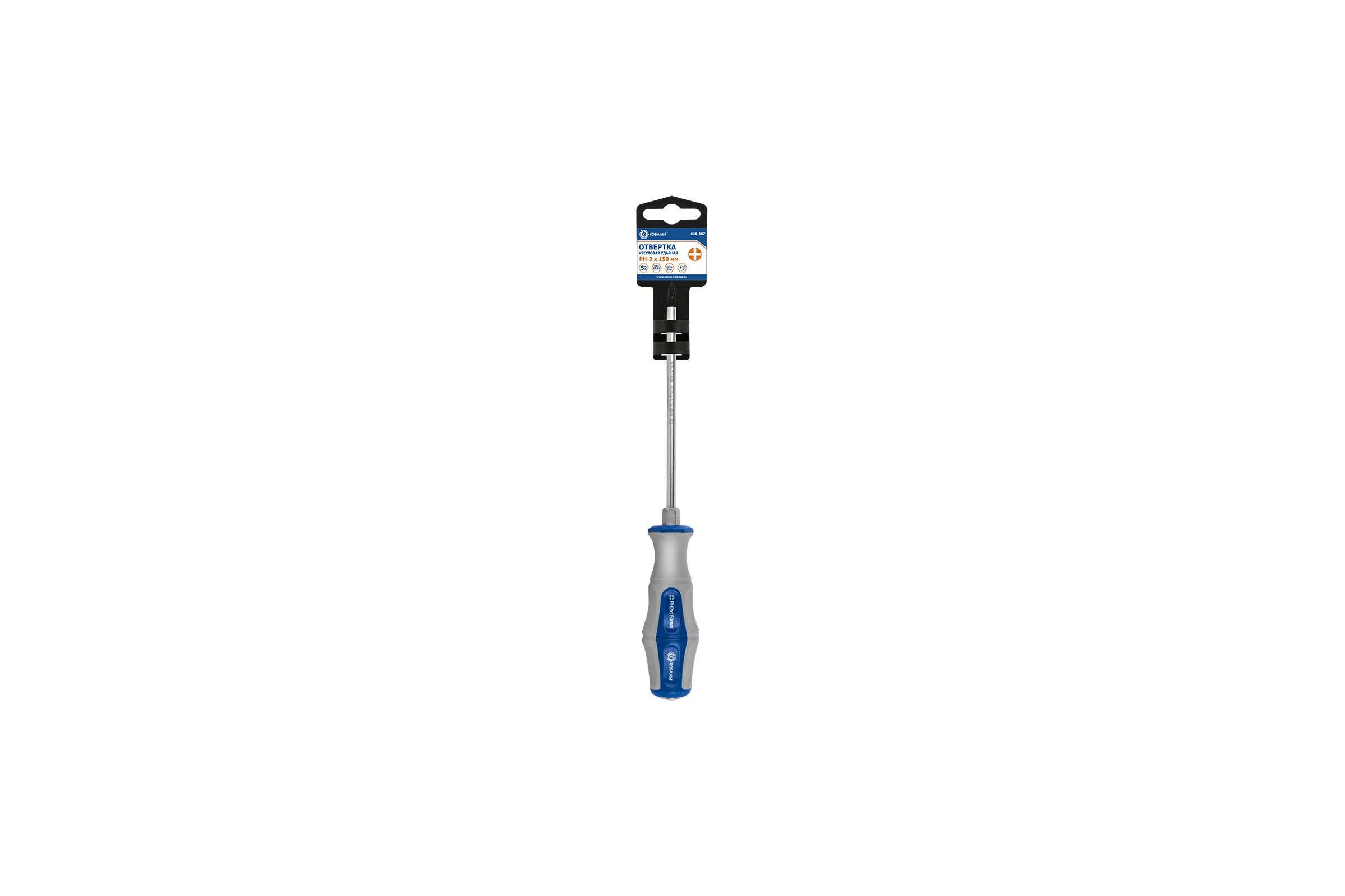 Отвертка ударная Ultra Grip PH-2x150 мм S2 КОБАЛЬТ 646-607