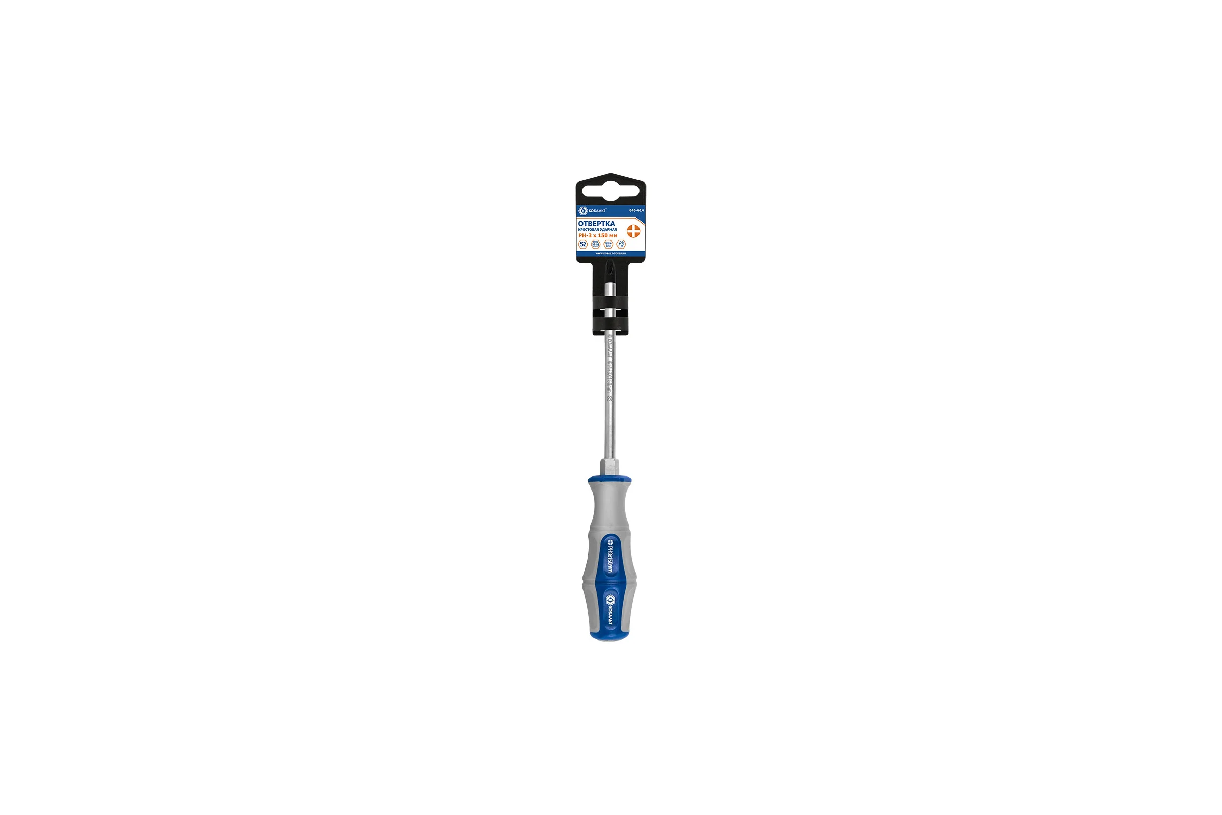Отвертка ударная Ultra Grip PH-3 x150 мм S2 КОБАЛЬТ 646-614