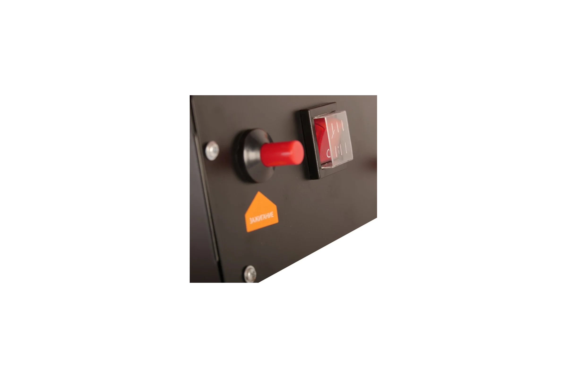 Газовый калорифер Patriot GS 16 633445020