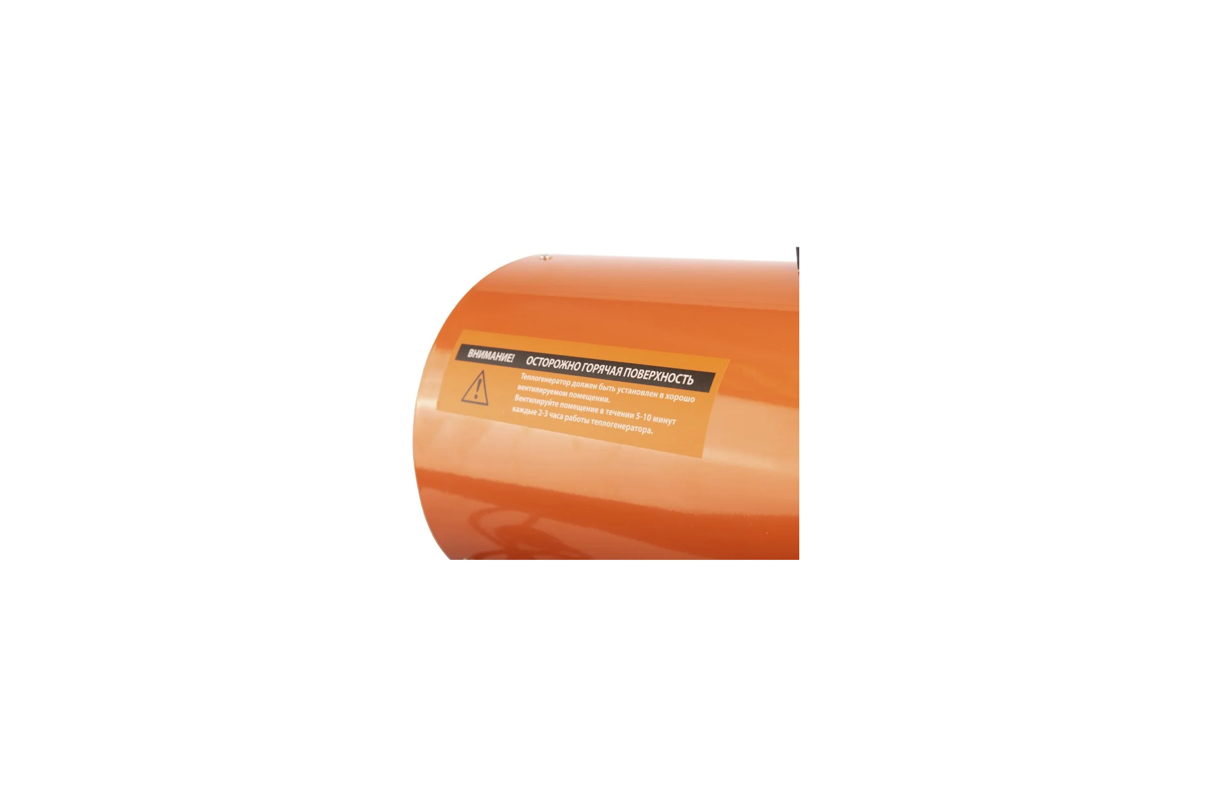 Газовый калорифер Patriot GS 30 633445022