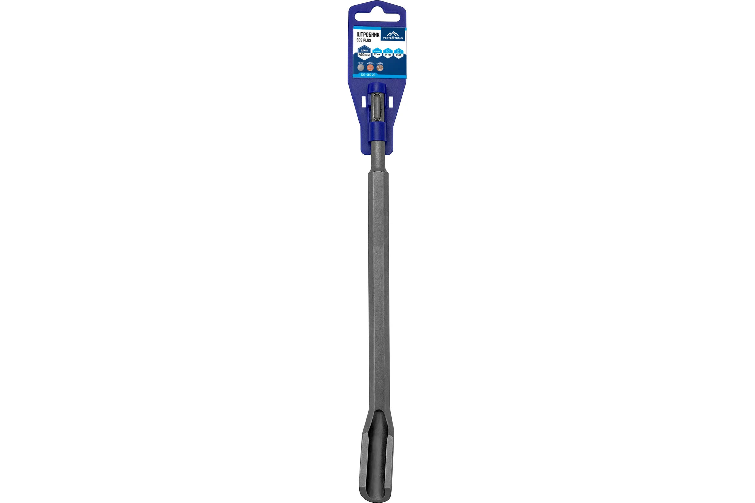 Штробник SDS-PLUS 14x400x22 мм vertextools 222-400-22