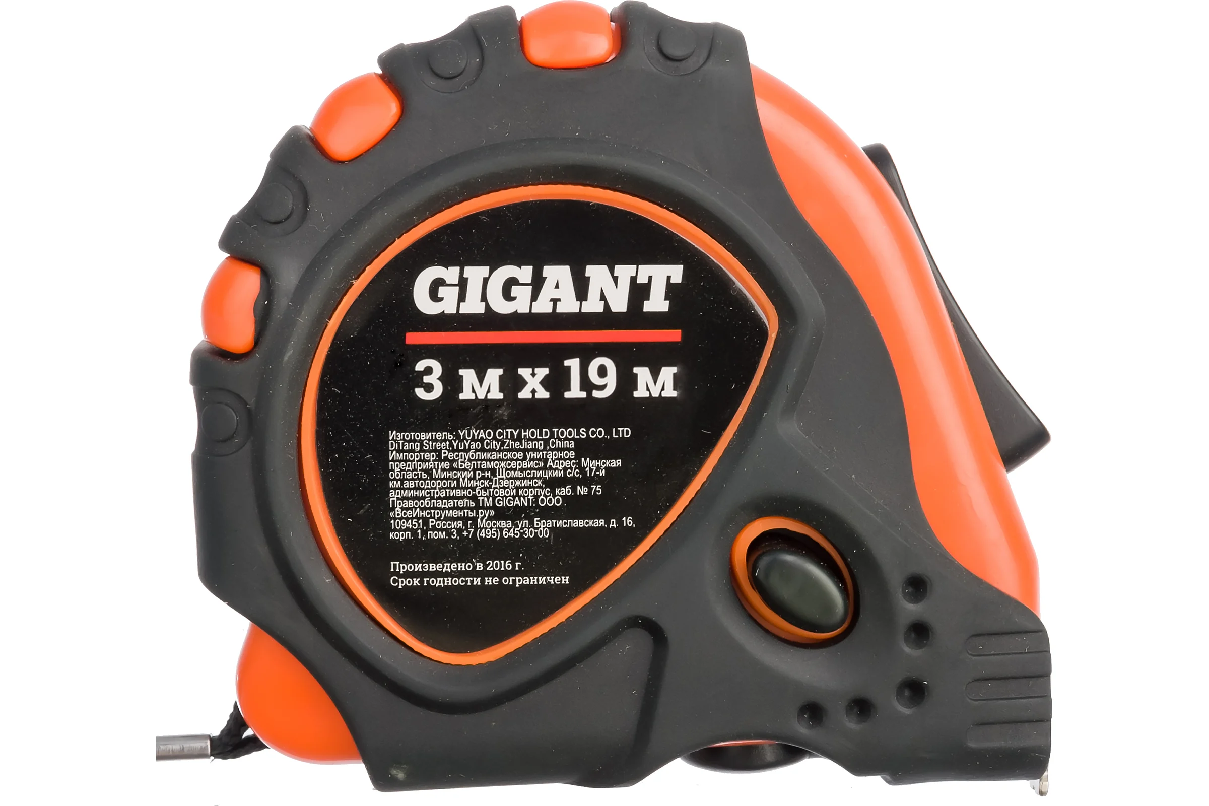 Измерительная рулетка Gigant 3x19 мм с магнитным захватом GMT 319