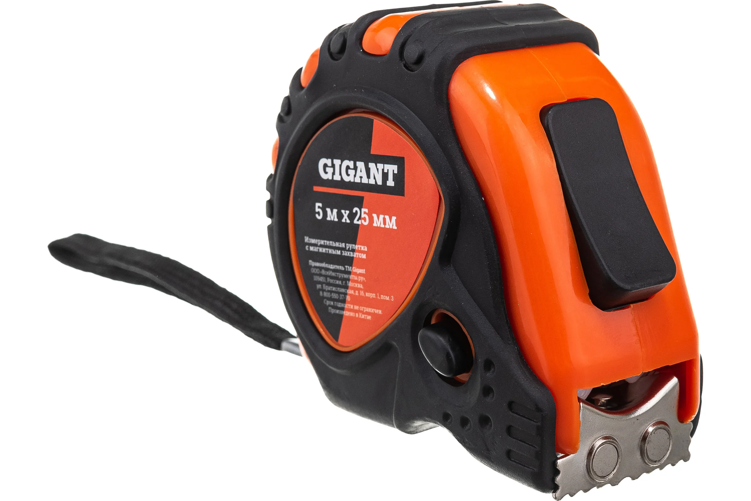 Измерительная рулетка Gigant 5x25 мм с магнитным захватом GMT 525