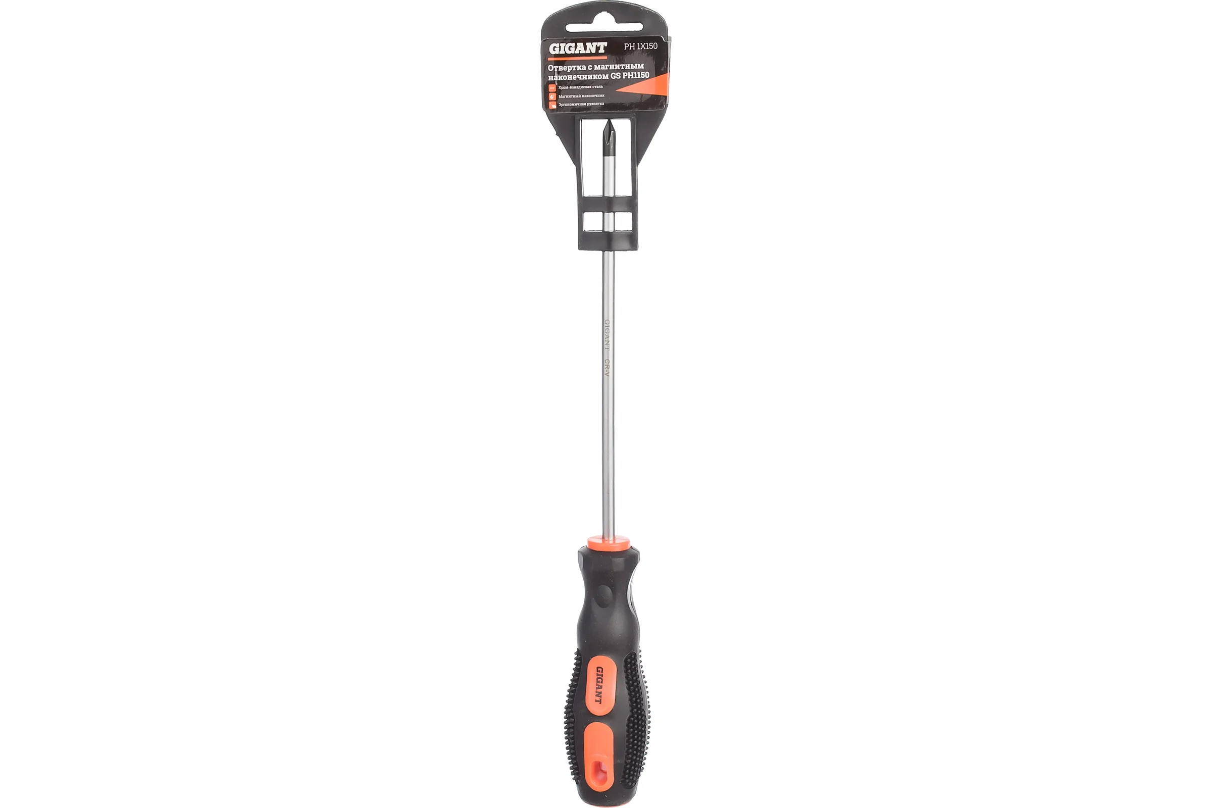 Отвертка Gigant PH1x150 с магнитным наконечником GS PH1150