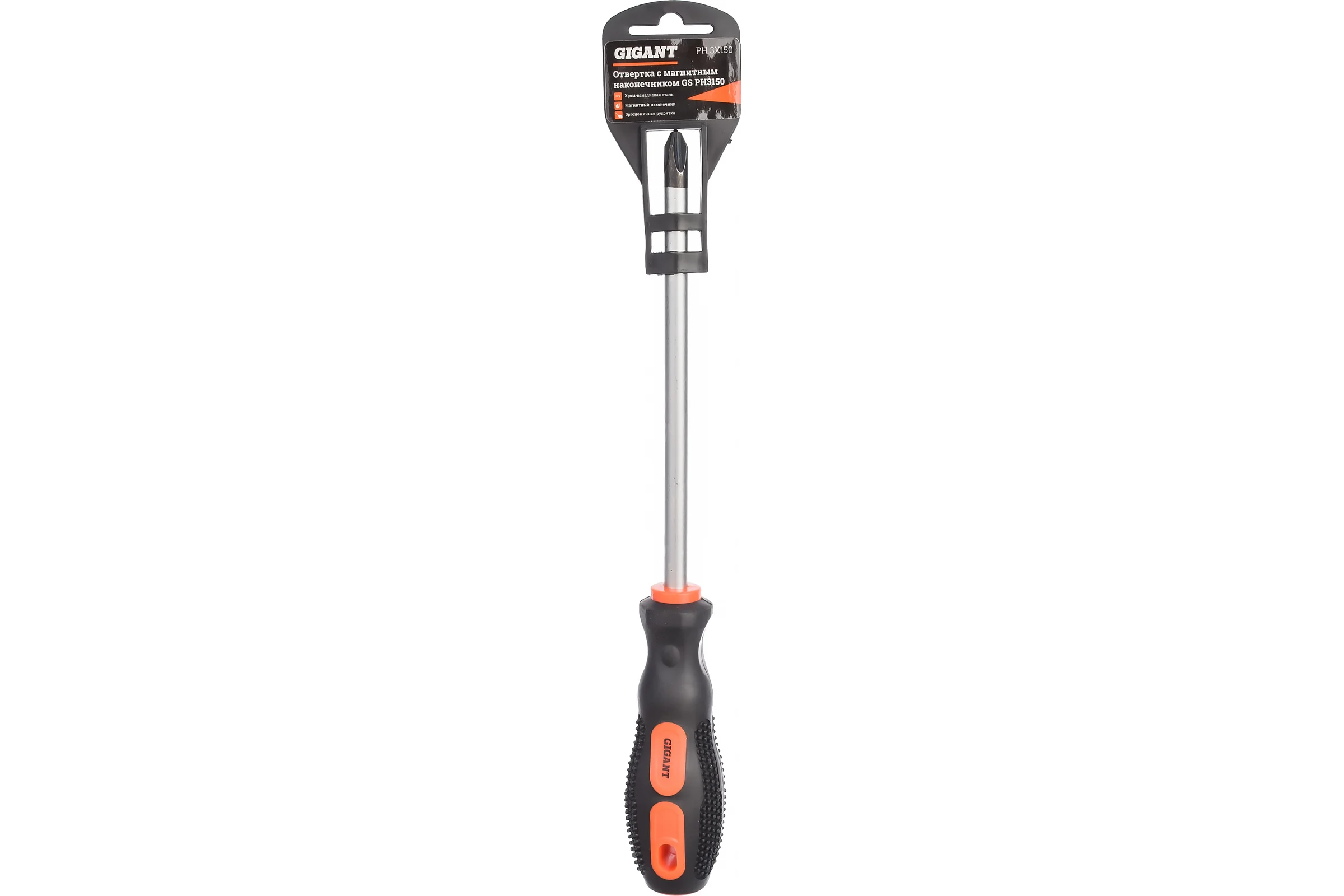 Отвертка Gigant PH3x150 с магнитным наконечником GS PH3150