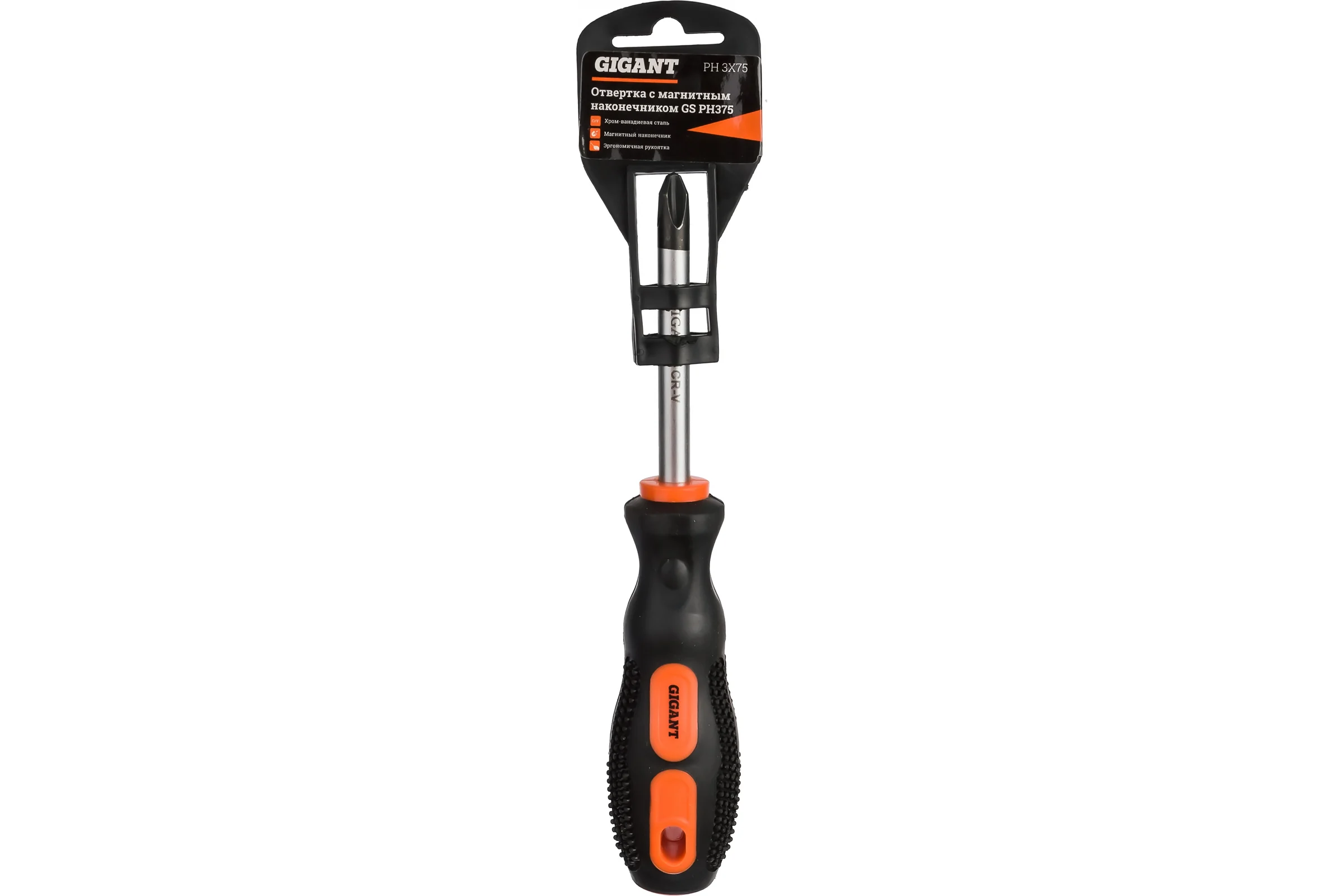 Отвертка Gigant PH3x75 с магнитным наконечником GS PH375