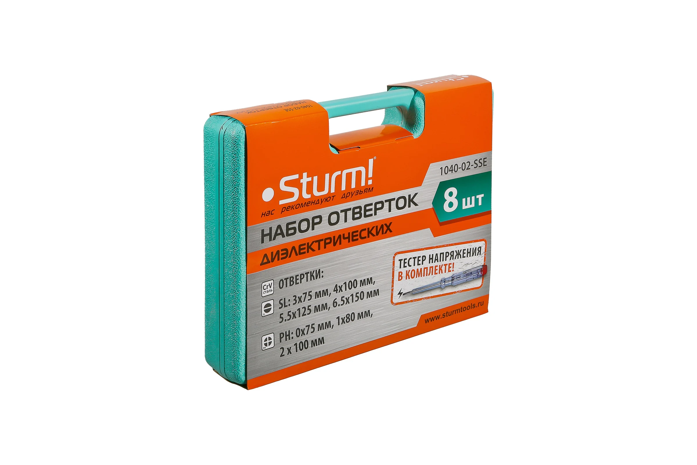 Набор отверток Sturm 8 шт. 1040-02-SSE