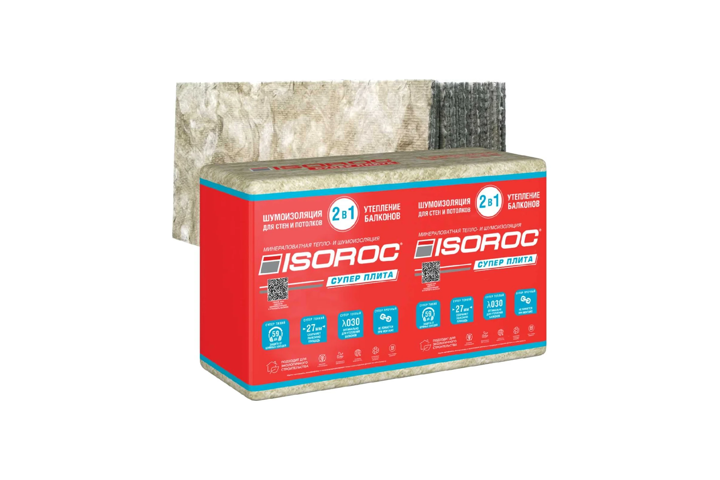 Cупер плита ISOROC 27/610x1170/е/к 67554