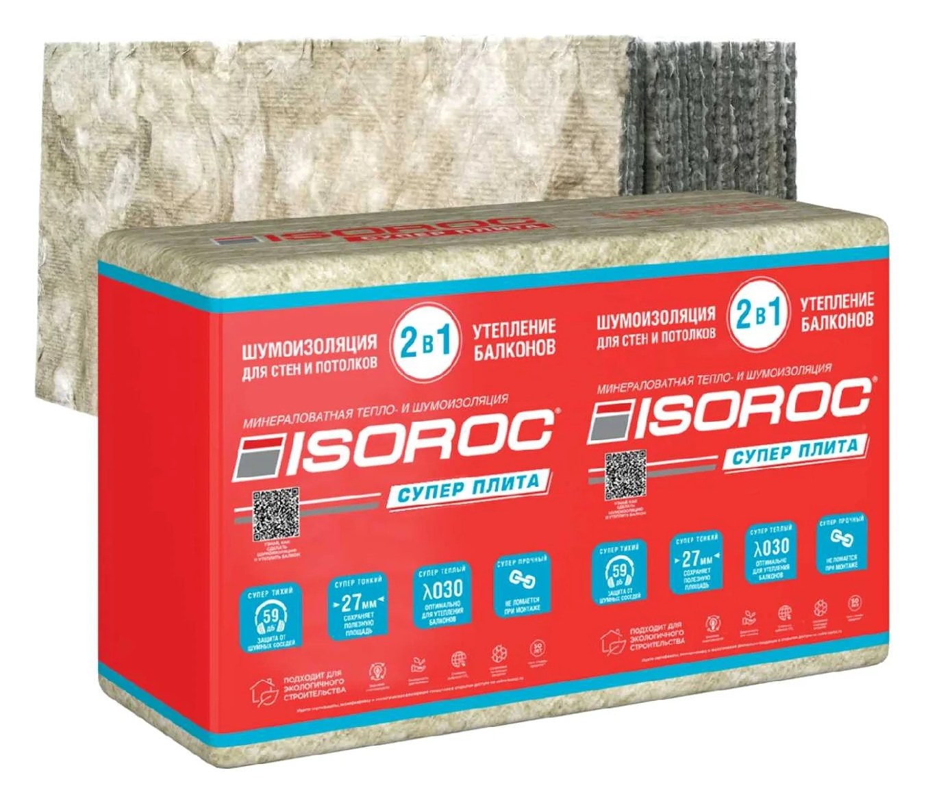 Cупер плита ISOROC 27/610x1170/е/к 67554