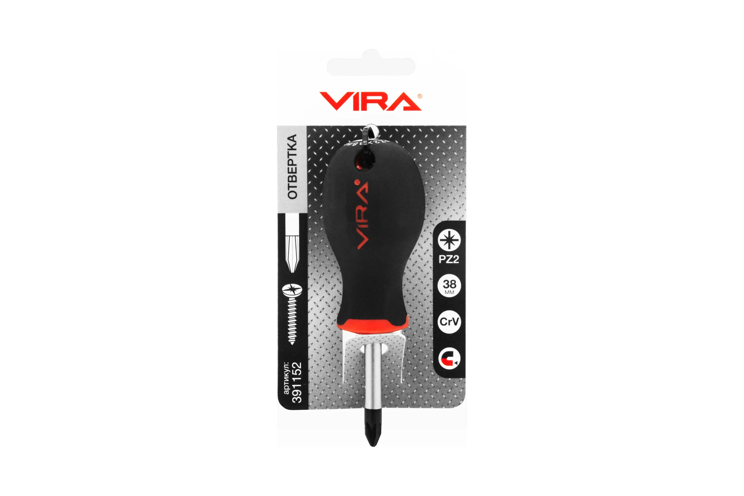 Отвертка RAGE by VIRA крестовая c магнитным наконечником PZ2 x 38 391152