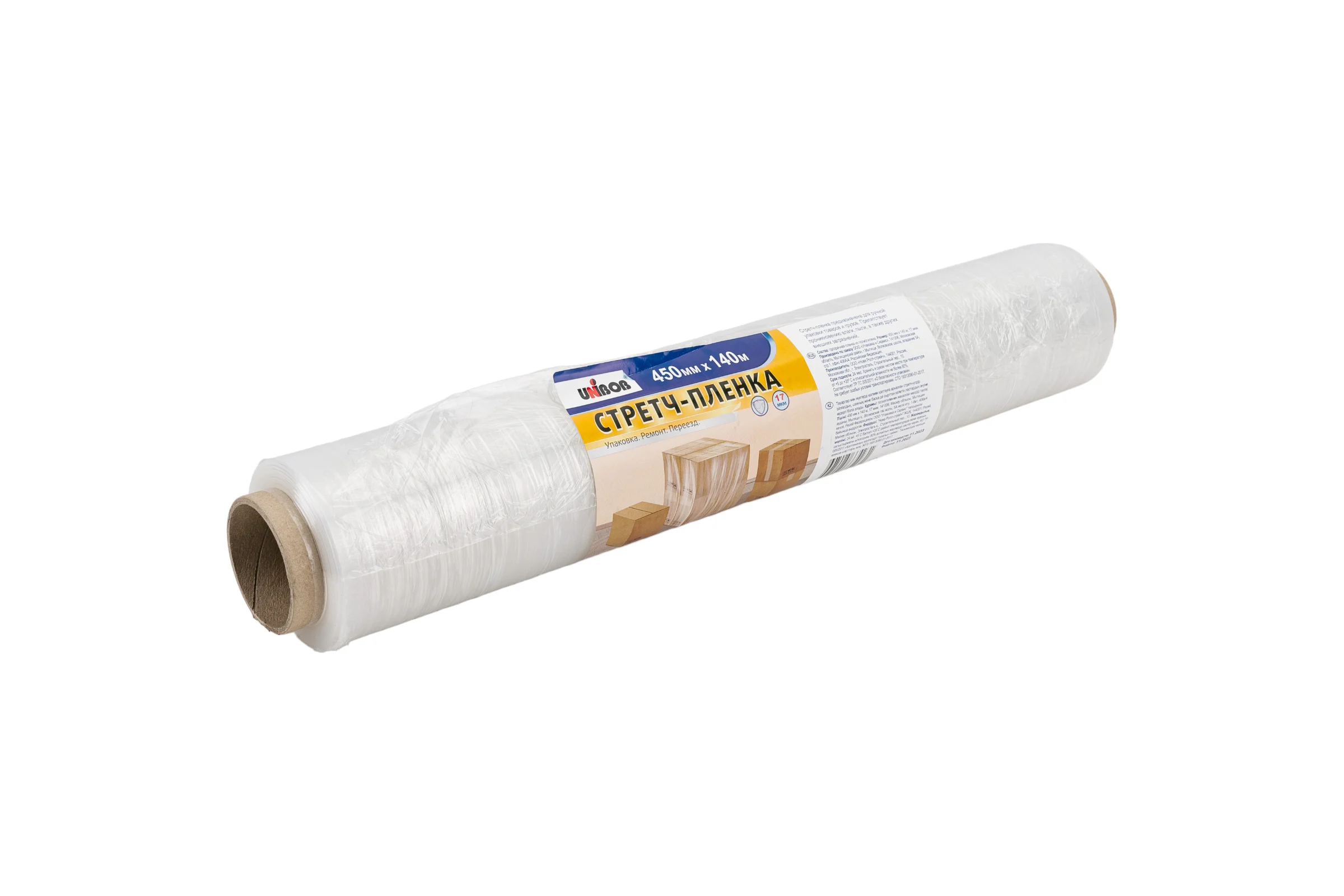 Стрейч пленка Unibob 17 мкм, 450 мм x 140 м, прозрачная 253007