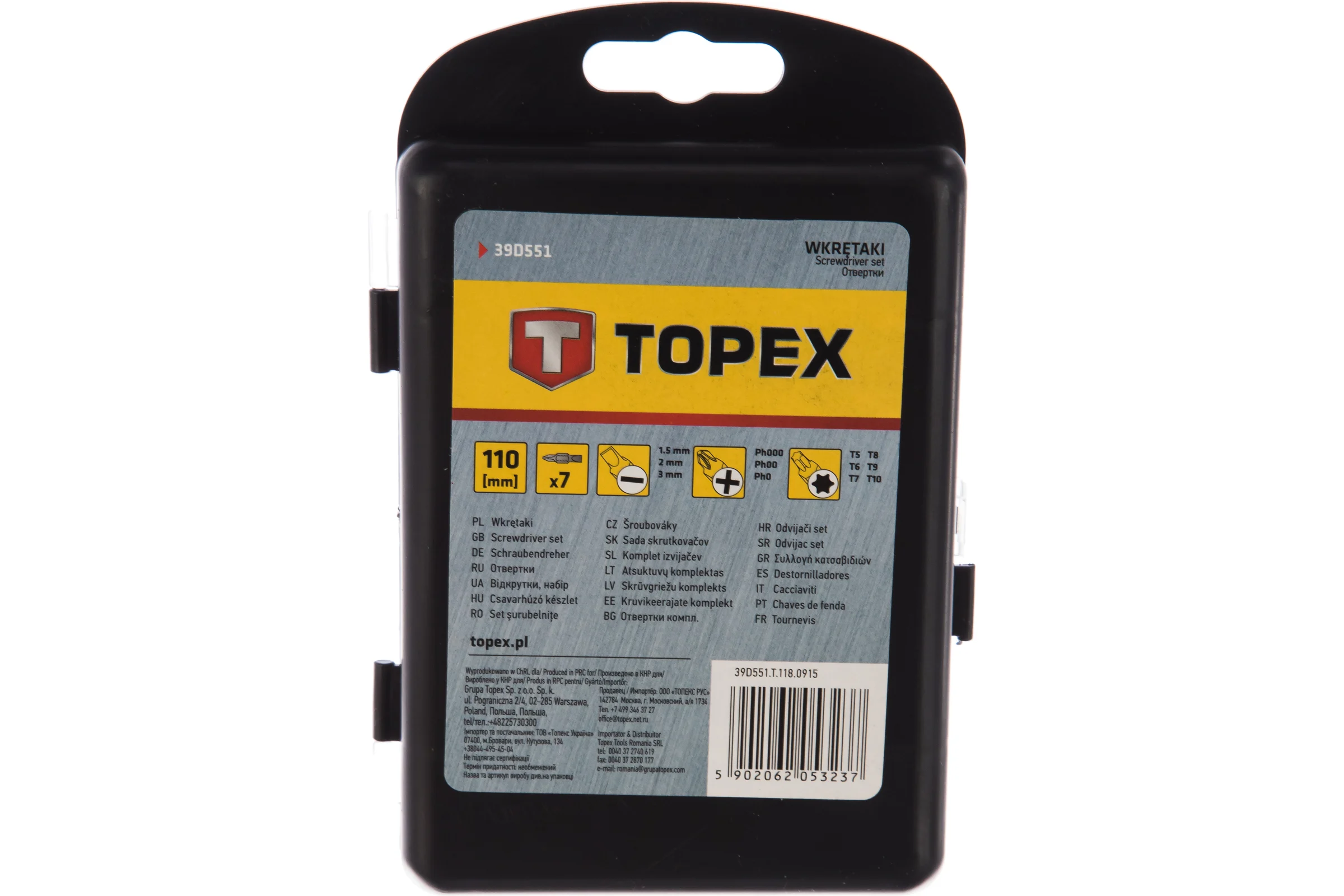Набор: отверточная рукоятка + 6 переставных стержней TOPEX 39D551