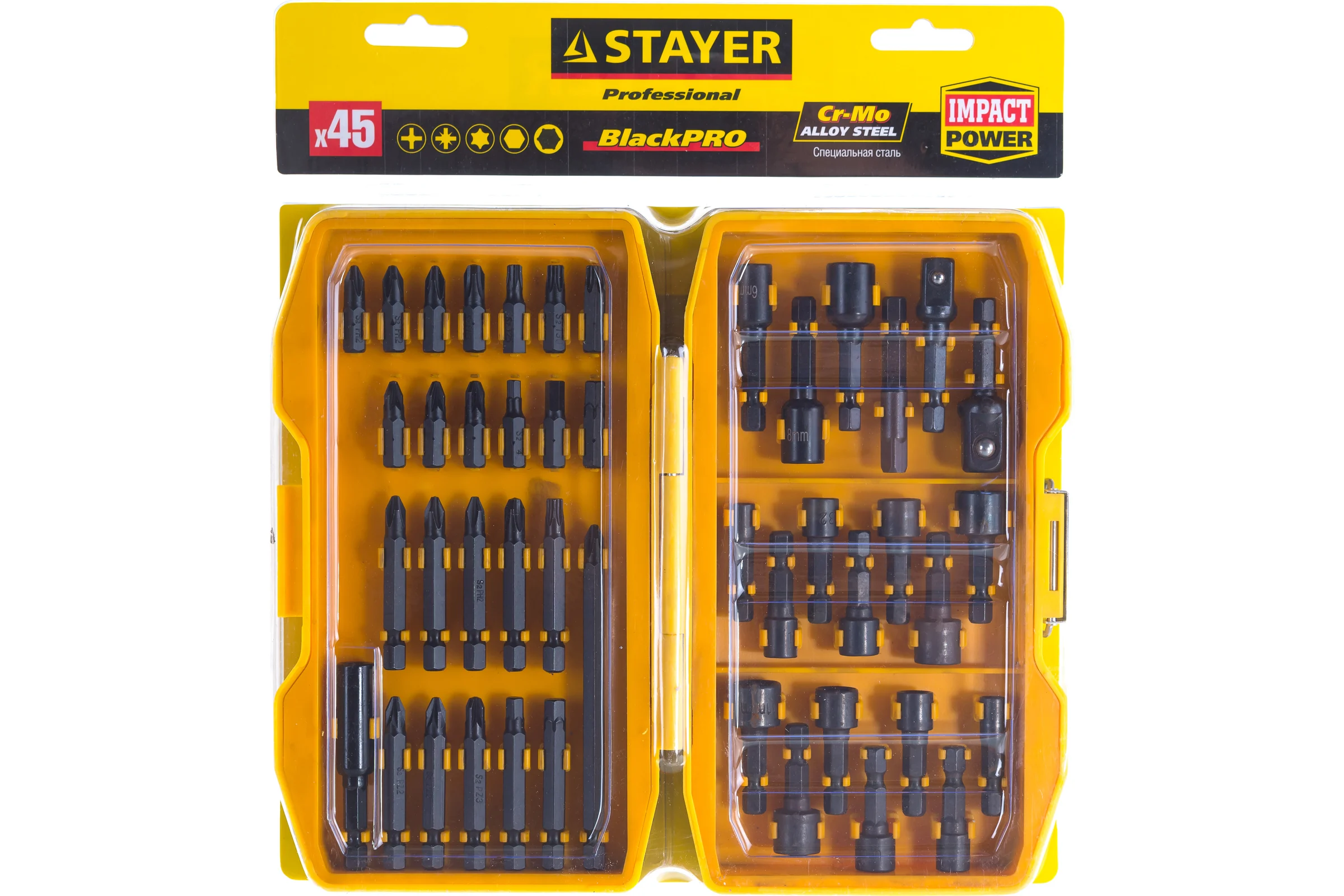 Набор насадок BlackPro для ударного шуруповерта (45 шт.) STAYER 26225-H45