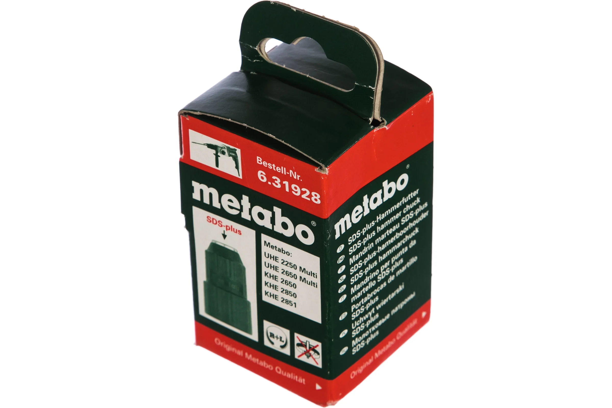 Патрон SDS-plus для перфораторов UHE 2250/2650/ KHE 2650/2850/2851 Metabo 631928000